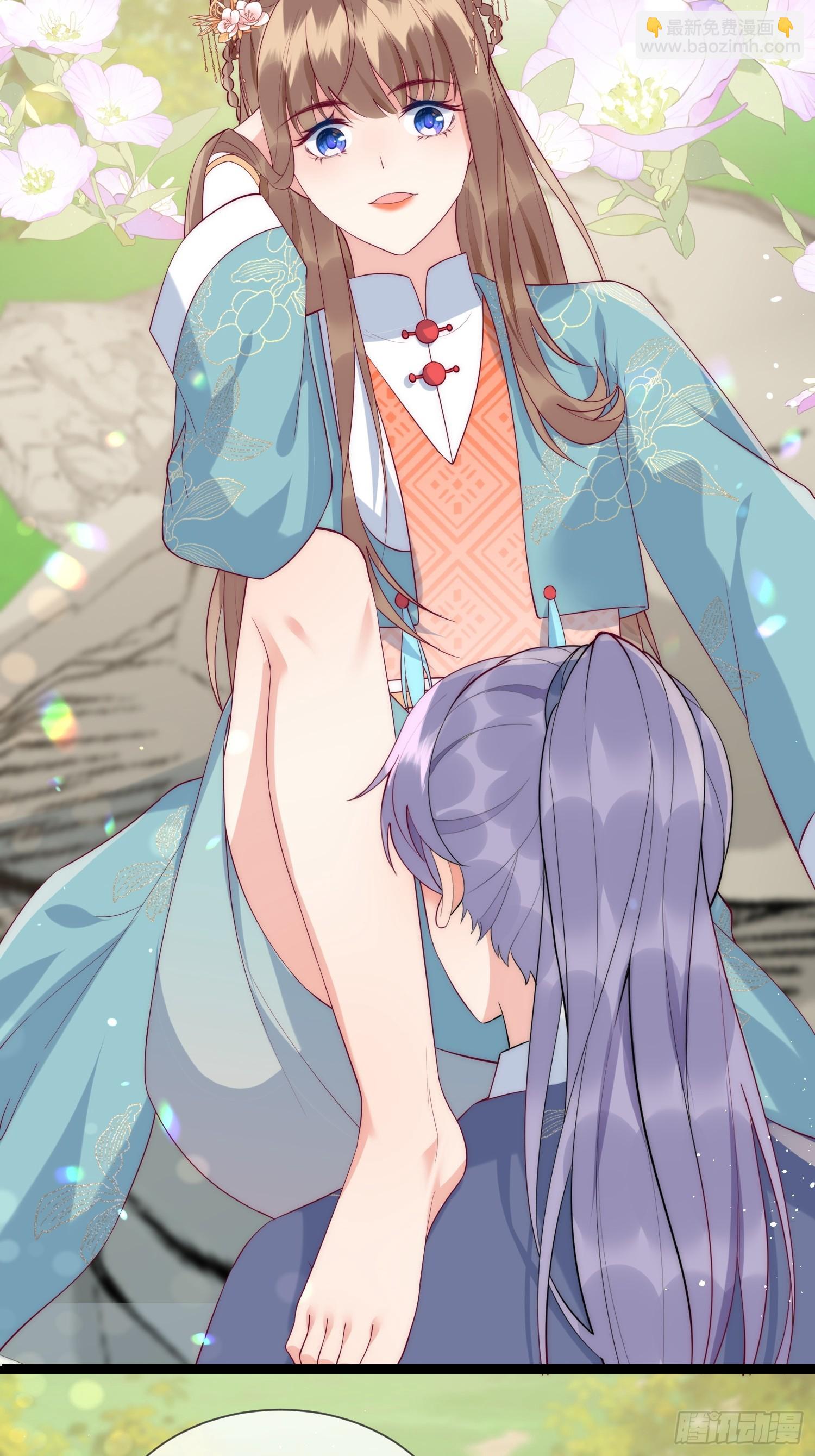 穿成孤女後我偏要浪 - 20話 用帥哥犒勞自己 - 5