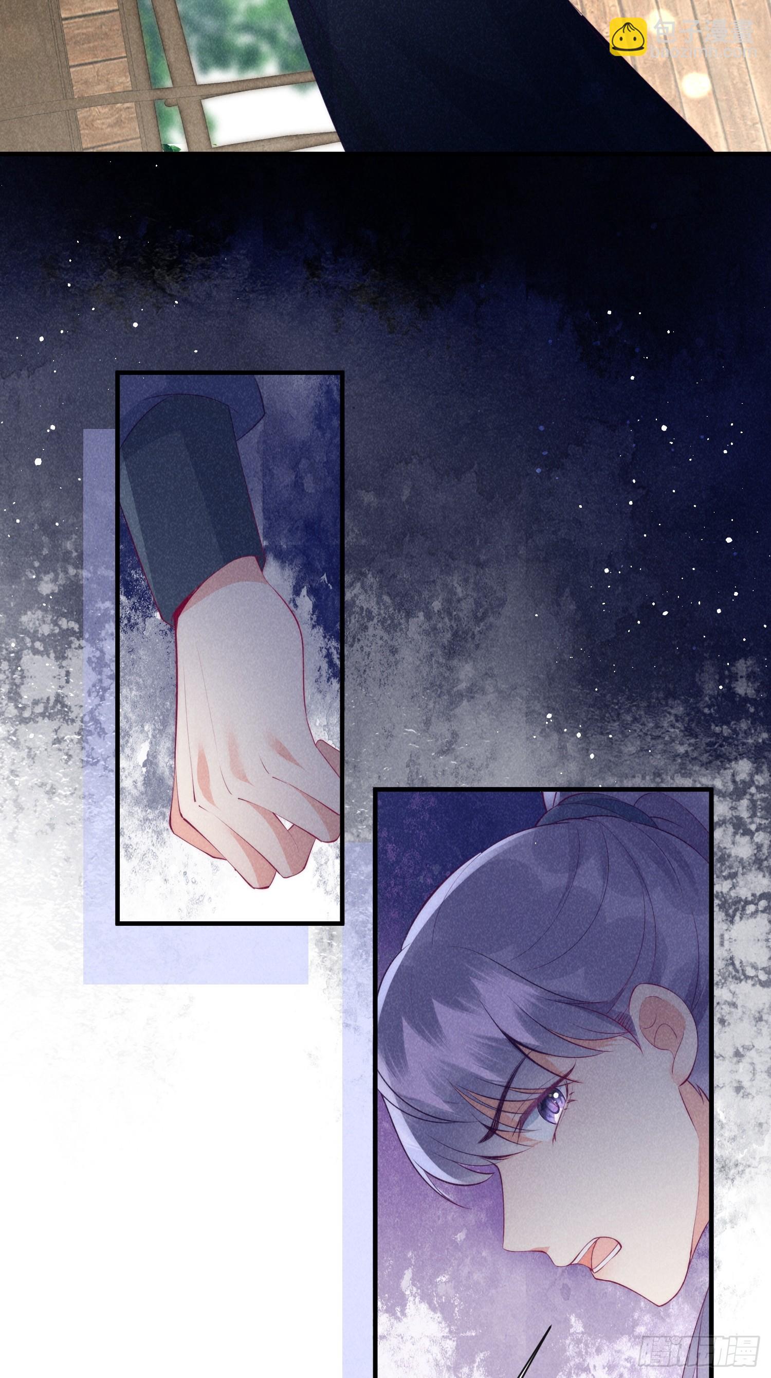 穿成孤女後我偏要浪 - 232話 誰先成爲我的人 - 2