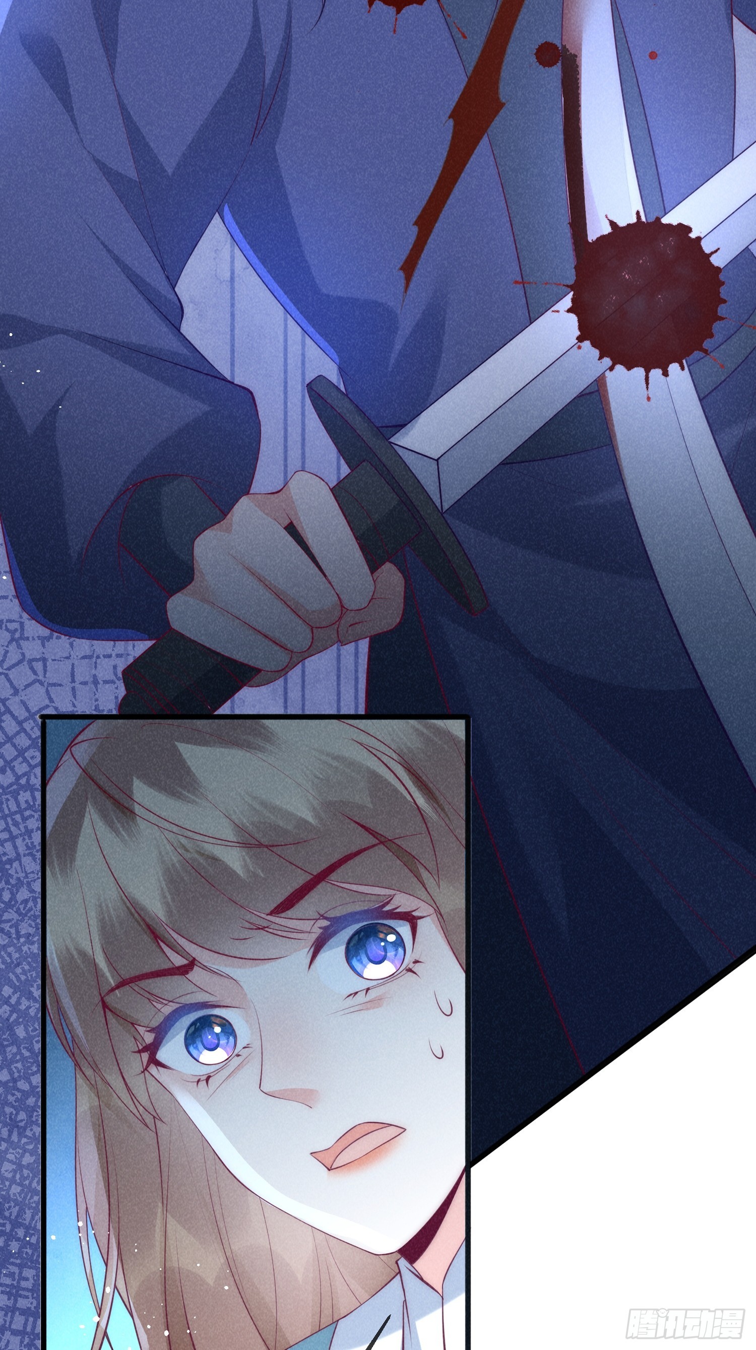 穿成孤女後我偏要浪 - 28話 一個人逃跑？ - 4