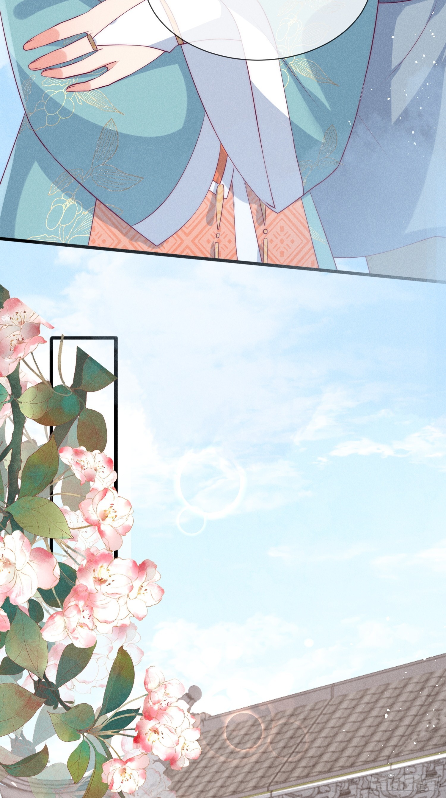 穿成孤女後我偏要浪 - 30話 禍水東引 - 6