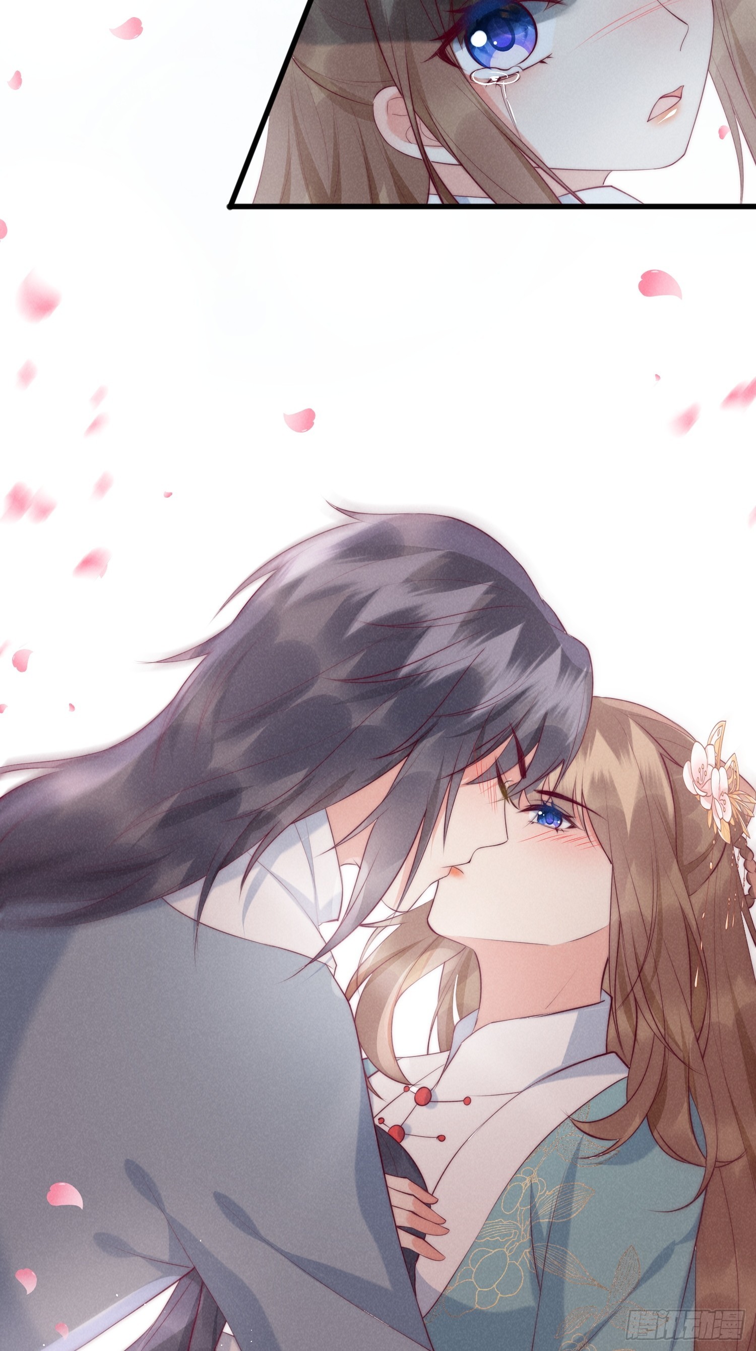 穿成孤女後我偏要浪 - 32話 路遙不見了 - 3