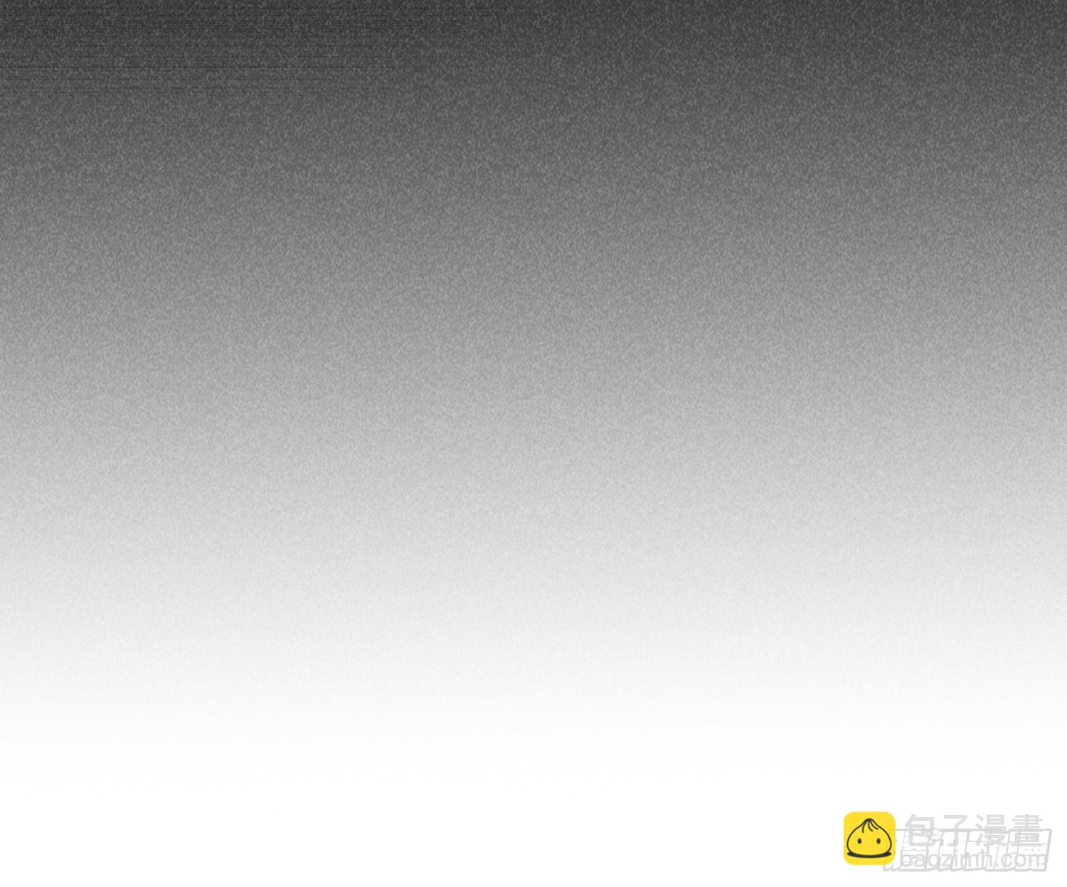 穿成孤女後我偏要浪 - 32話 路遙不見了 - 6