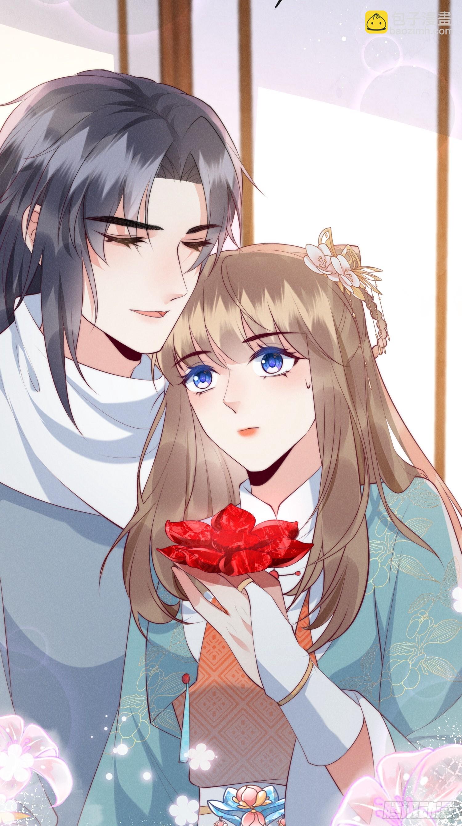 穿成孤女後我偏要浪 - 32話 路遙不見了 - 3