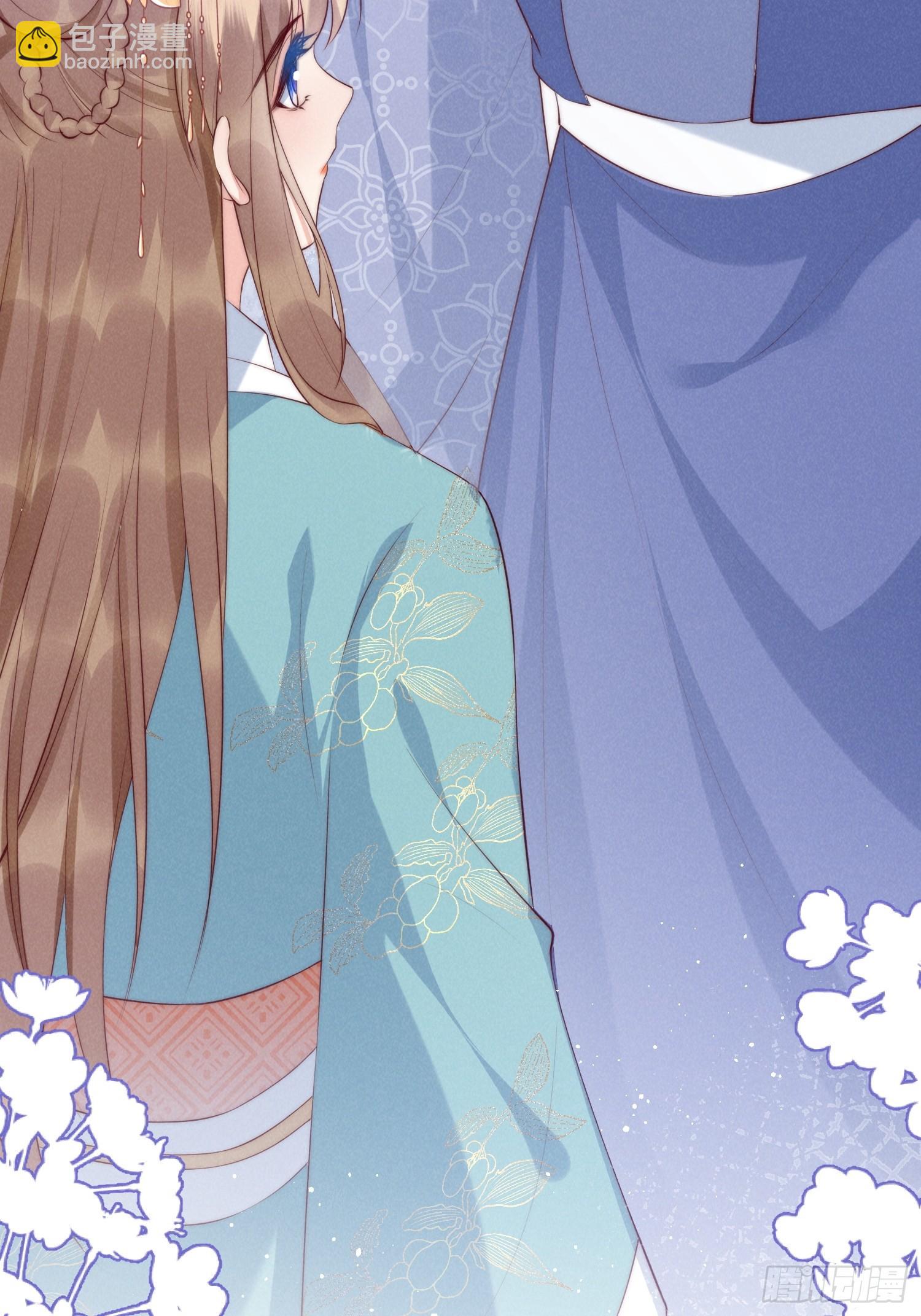 穿成孤女後我偏要浪 - 32話 路遙不見了 - 6