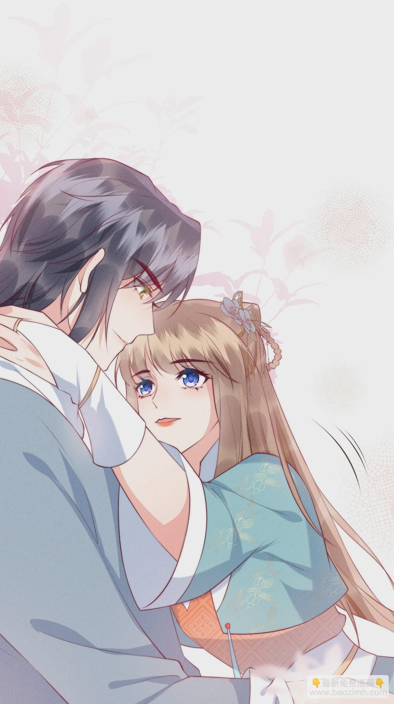 穿成孤女後我偏要浪 - 32話 路遙不見了 - 6