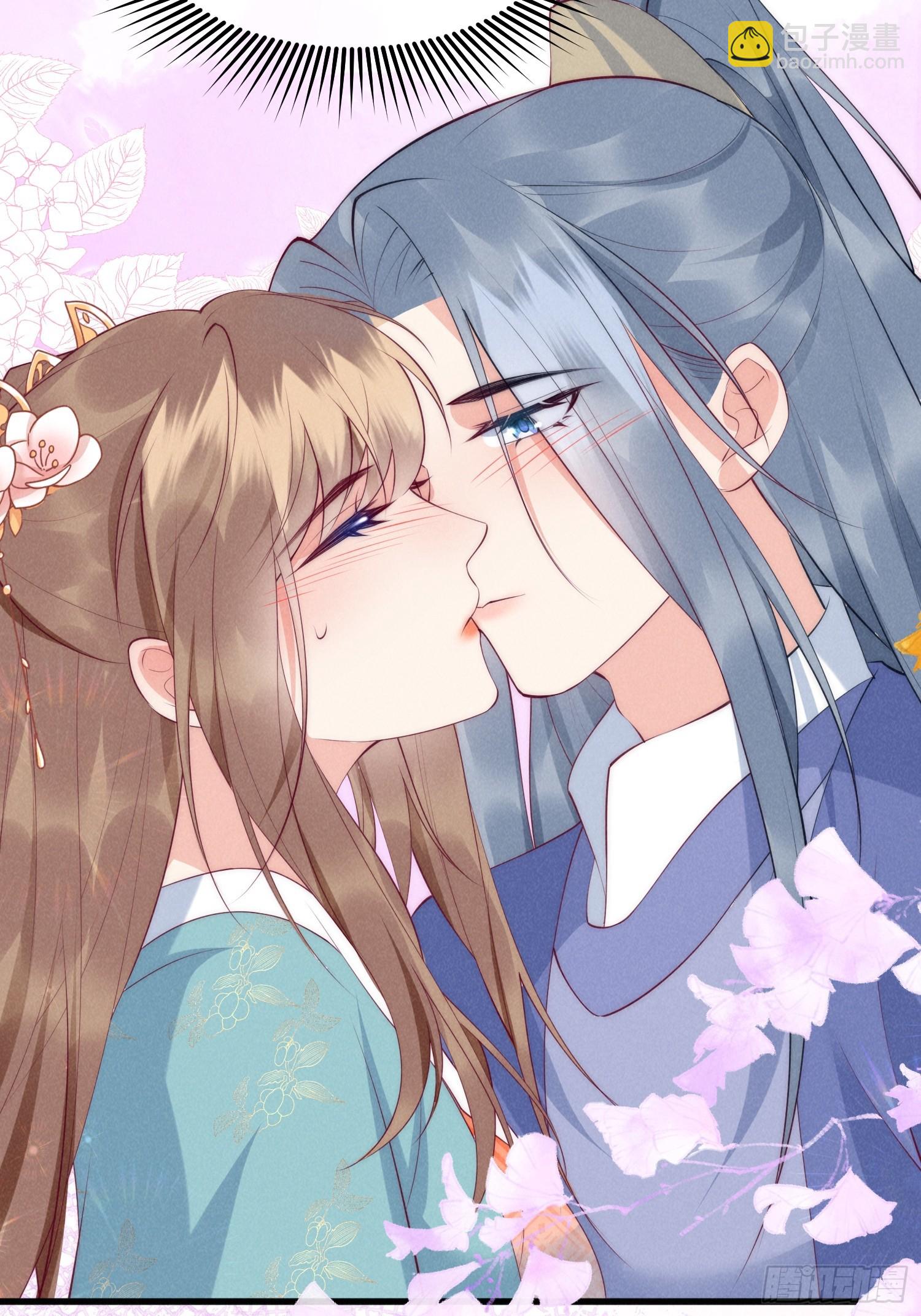 穿成孤女後我偏要浪 - 34話 蛇陰侵襲 - 3