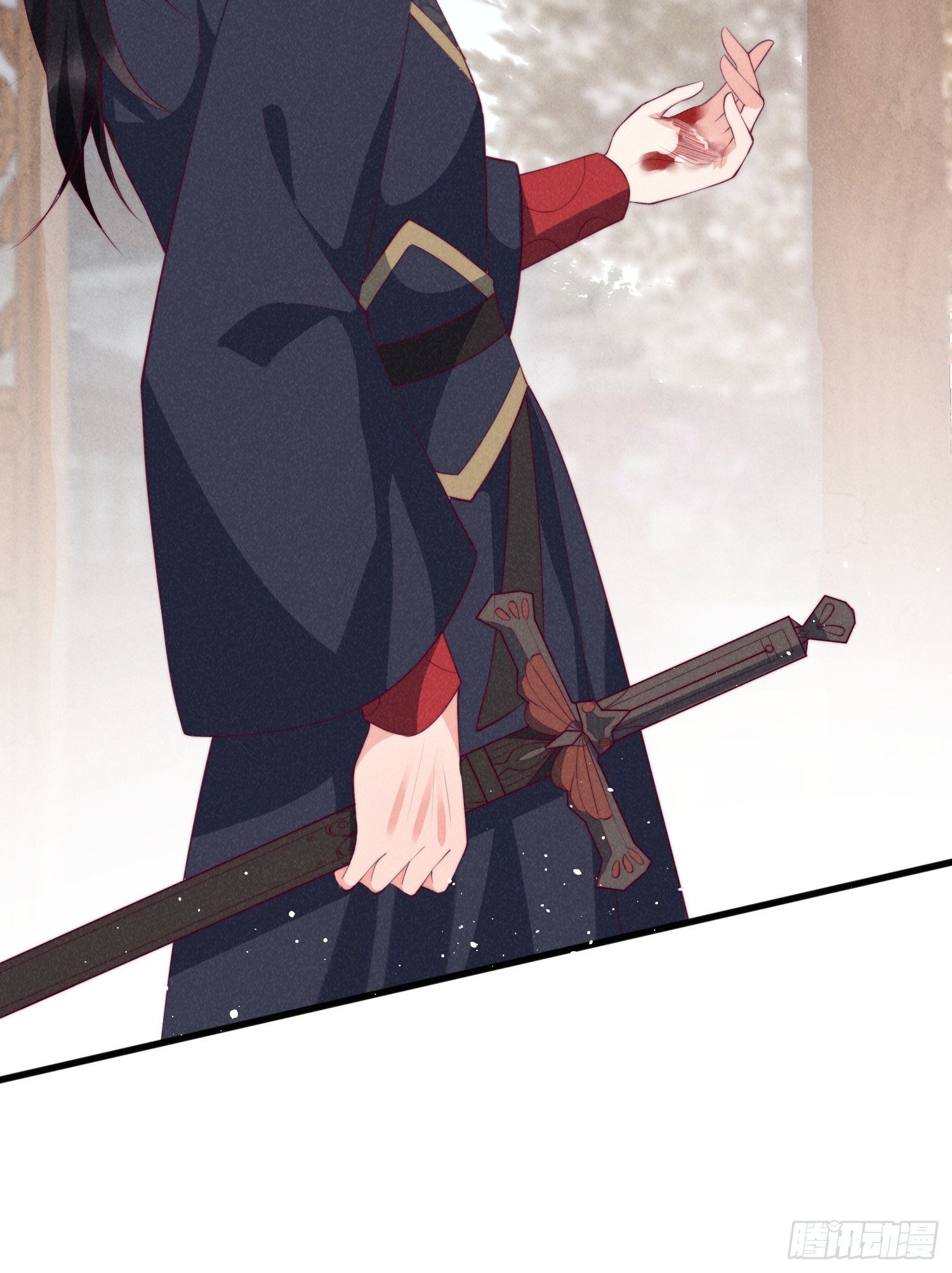 穿成孤女後我偏要浪 - 34話 蛇陰侵襲 - 3