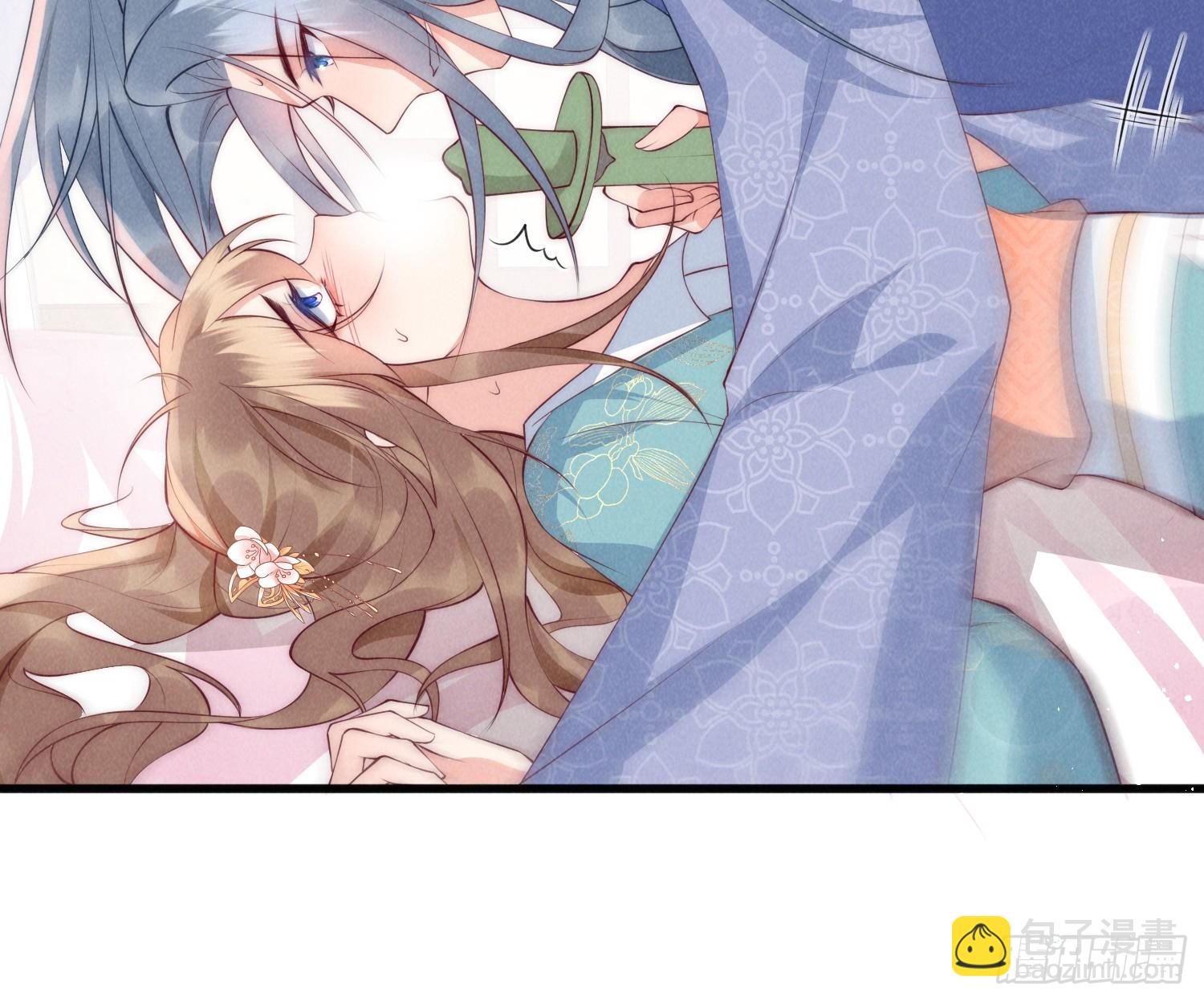 穿成孤女後我偏要浪 - 34話 蛇陰侵襲 - 2