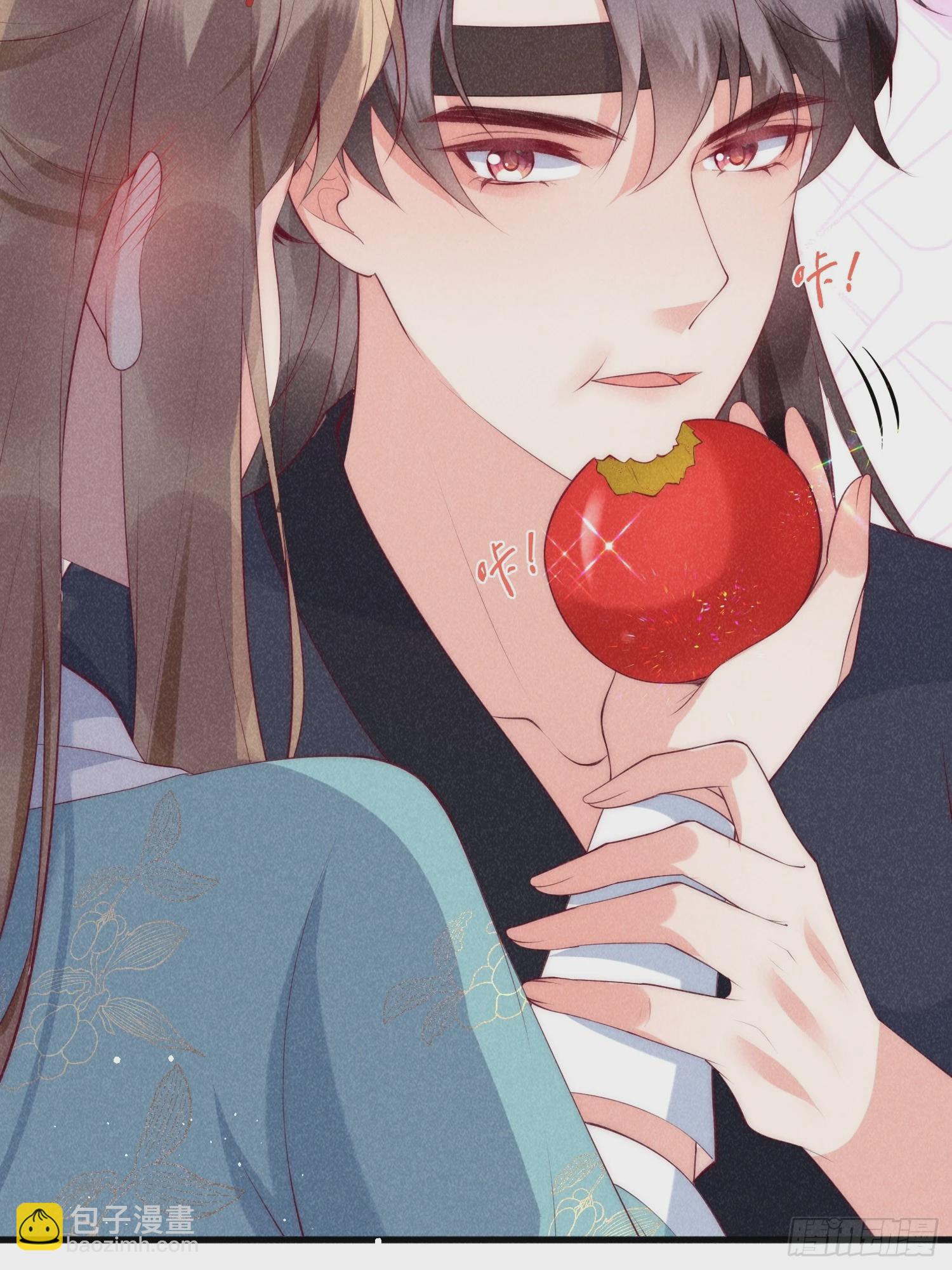 穿成孤女後我偏要浪 - 36話 都是採補的鍋！ - 2