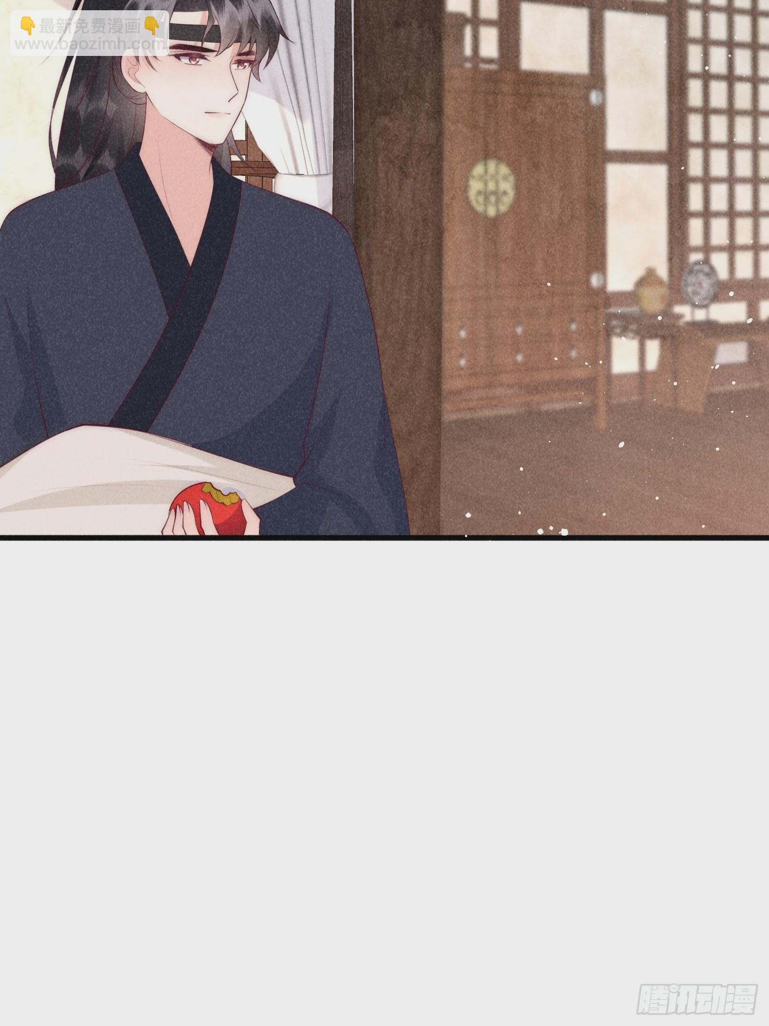 穿成孤女後我偏要浪 - 36話 都是採補的鍋！ - 4