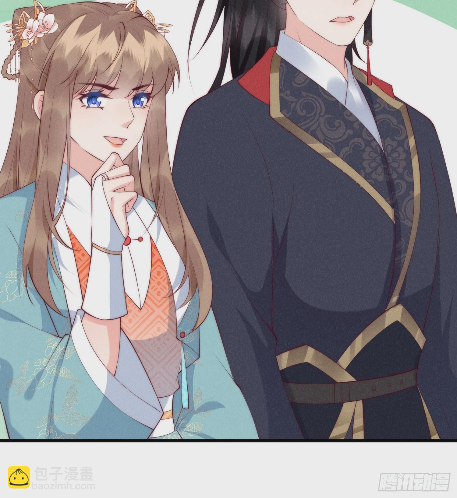 穿成孤女後我偏要浪 - 36話 都是採補的鍋！ - 1