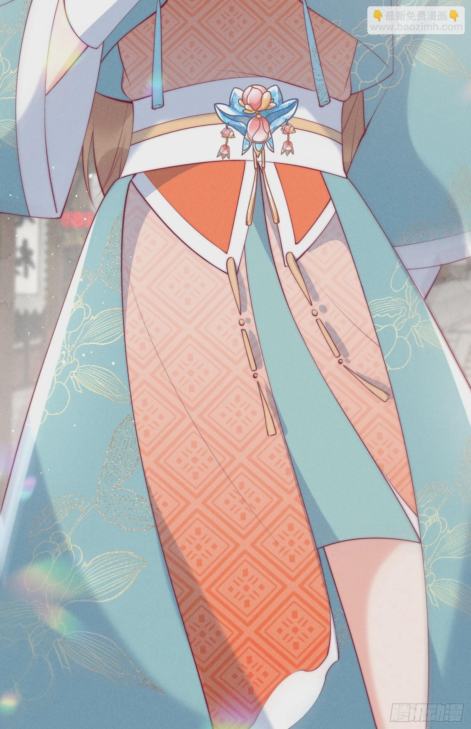 穿成孤女後我偏要浪 - 36話 都是採補的鍋！ - 3