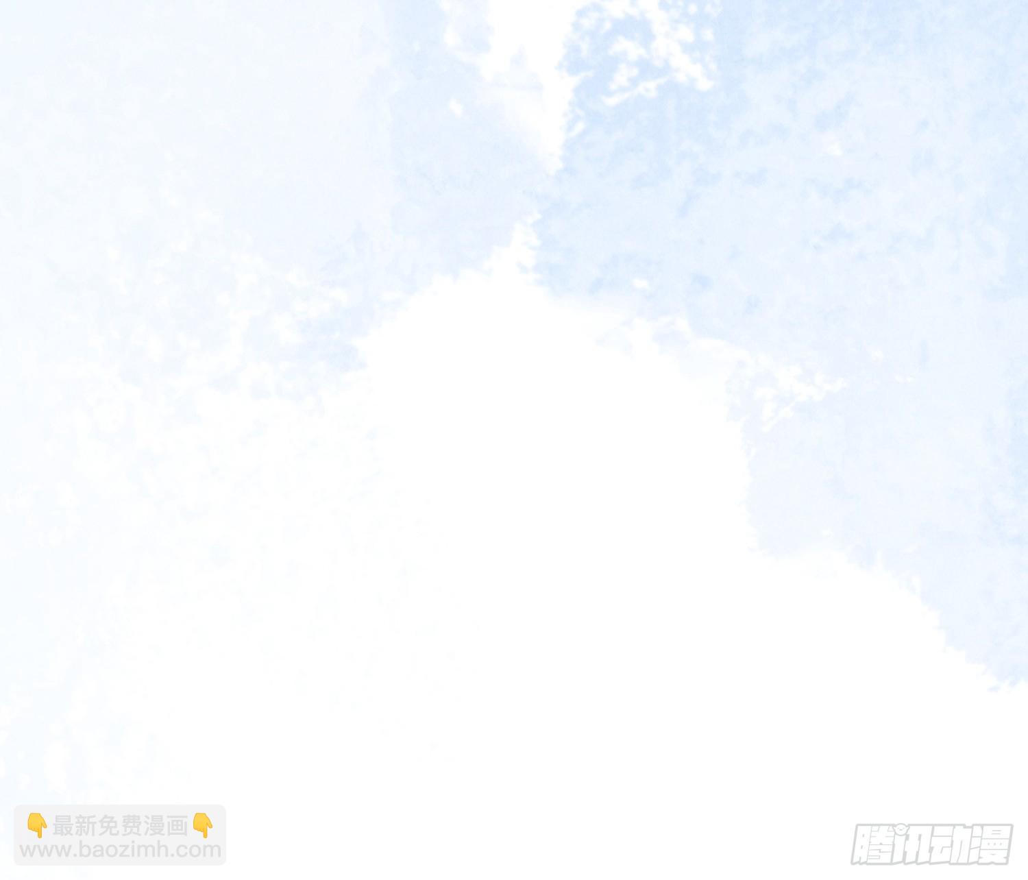 穿成孤女後我偏要浪 - 38話 愛的鼓勵 - 4