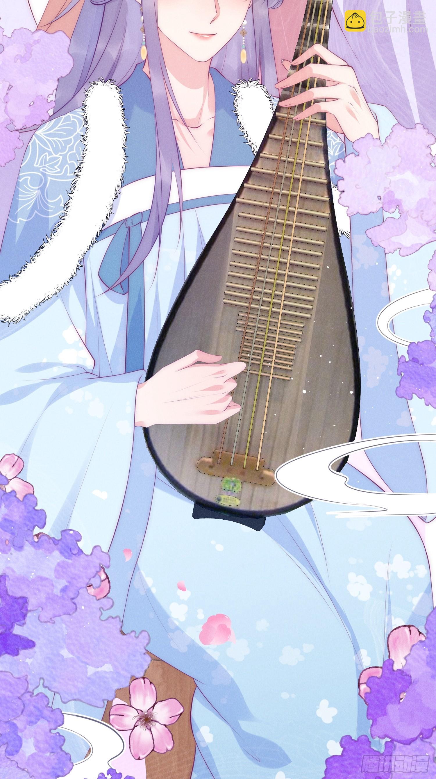 穿成孤女後我偏要浪 - 40話 我中藥了？！ - 1