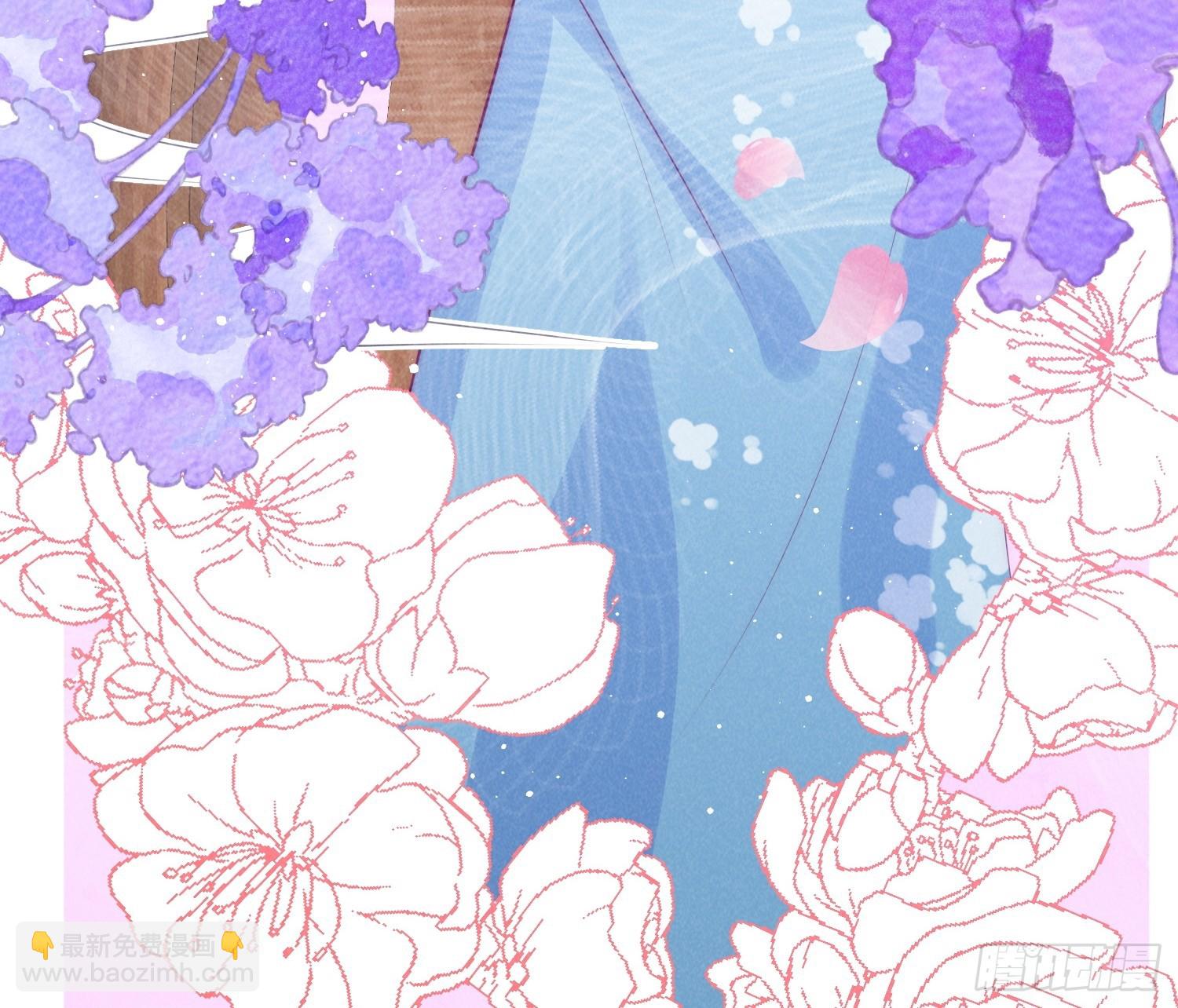 穿成孤女後我偏要浪 - 40話 我中藥了？！ - 2