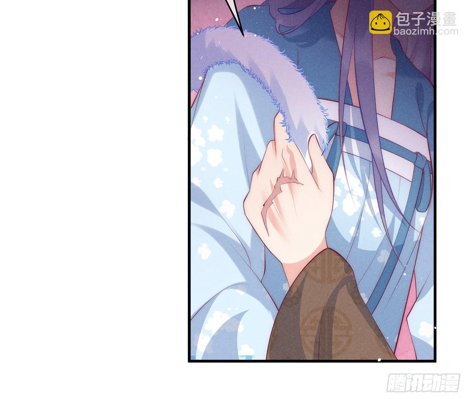 穿成孤女後我偏要浪 - 40話 我中藥了？！ - 1