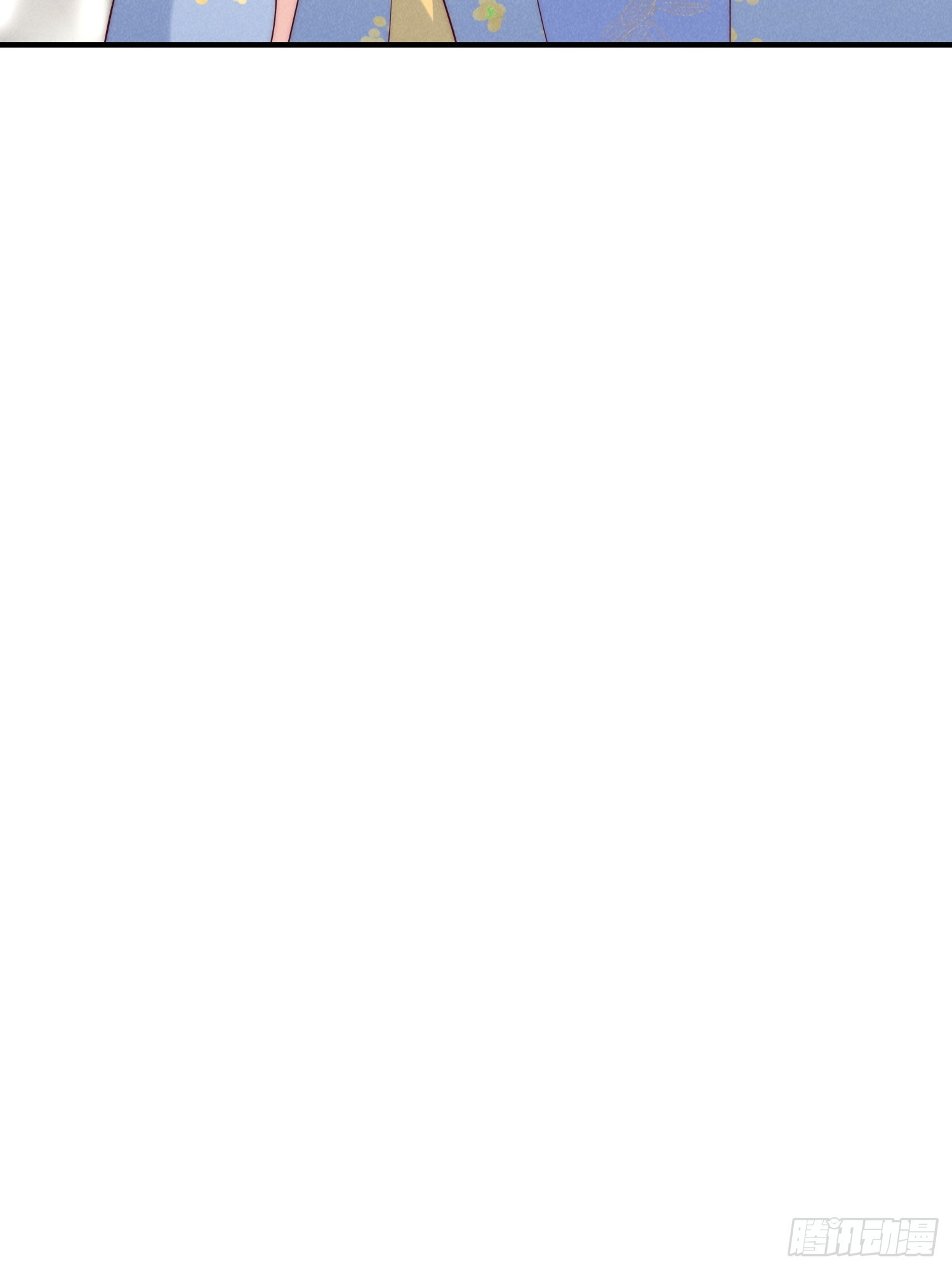 穿成孤女後我偏要浪 - 42話 鴻門宴 - 6