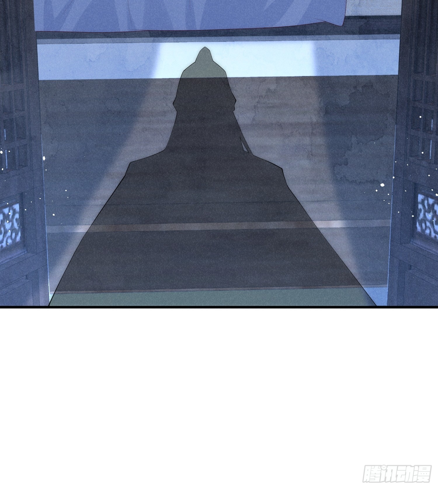 穿成孤女後我偏要浪 - 44話 被算計了？ - 5