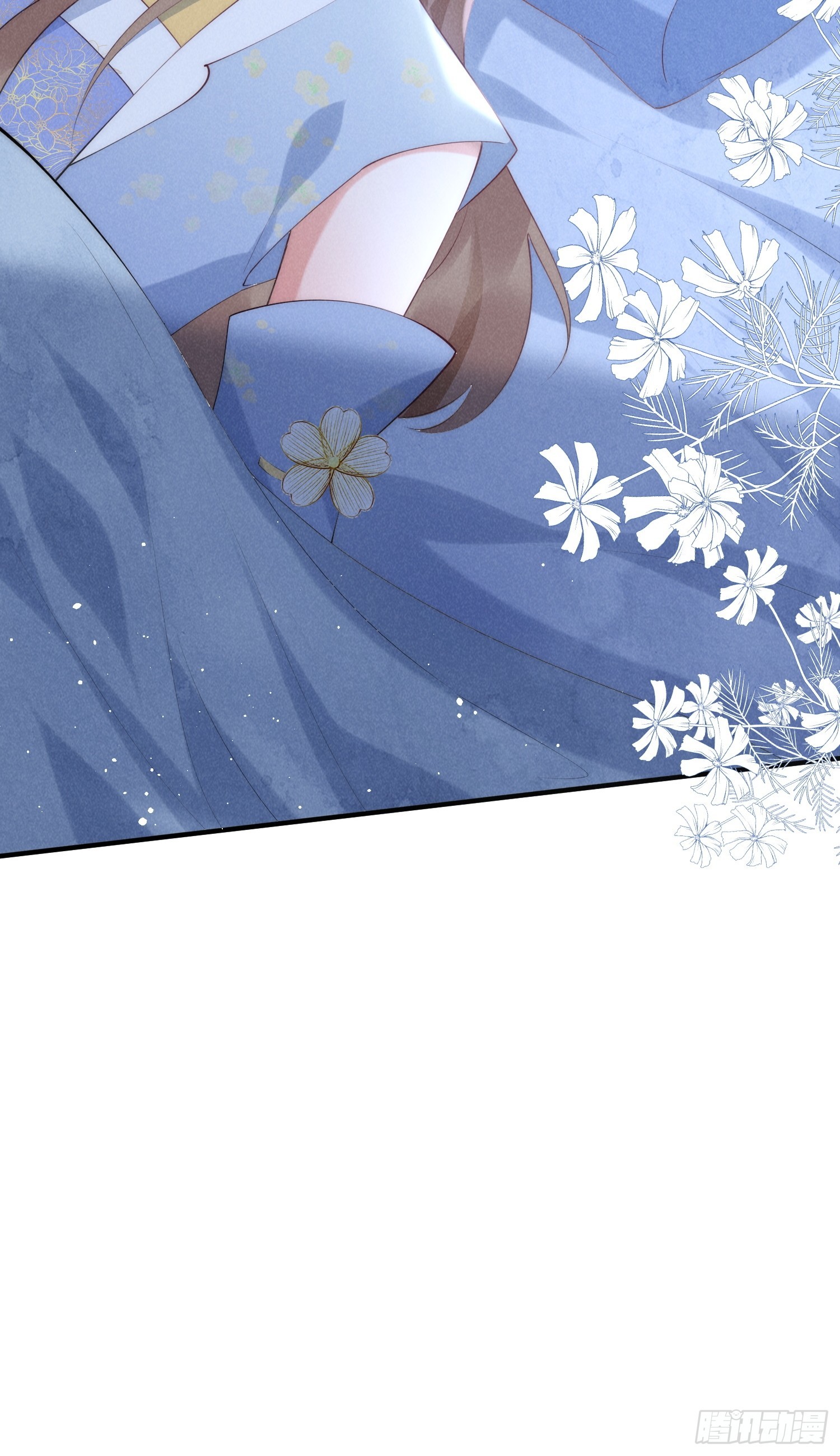 穿成孤女後我偏要浪 - 44話 被算計了？ - 1