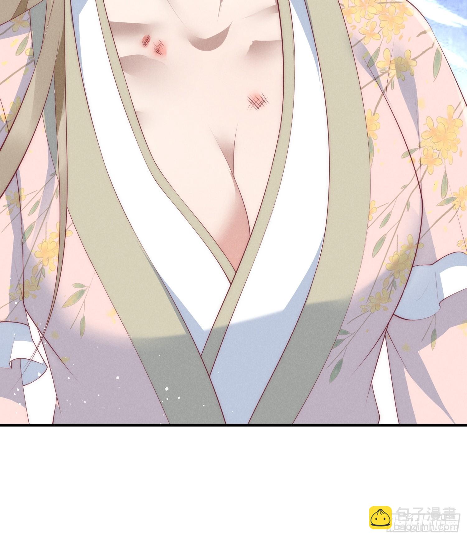 穿成孤女後我偏要浪 - 46話 局面反轉 - 2