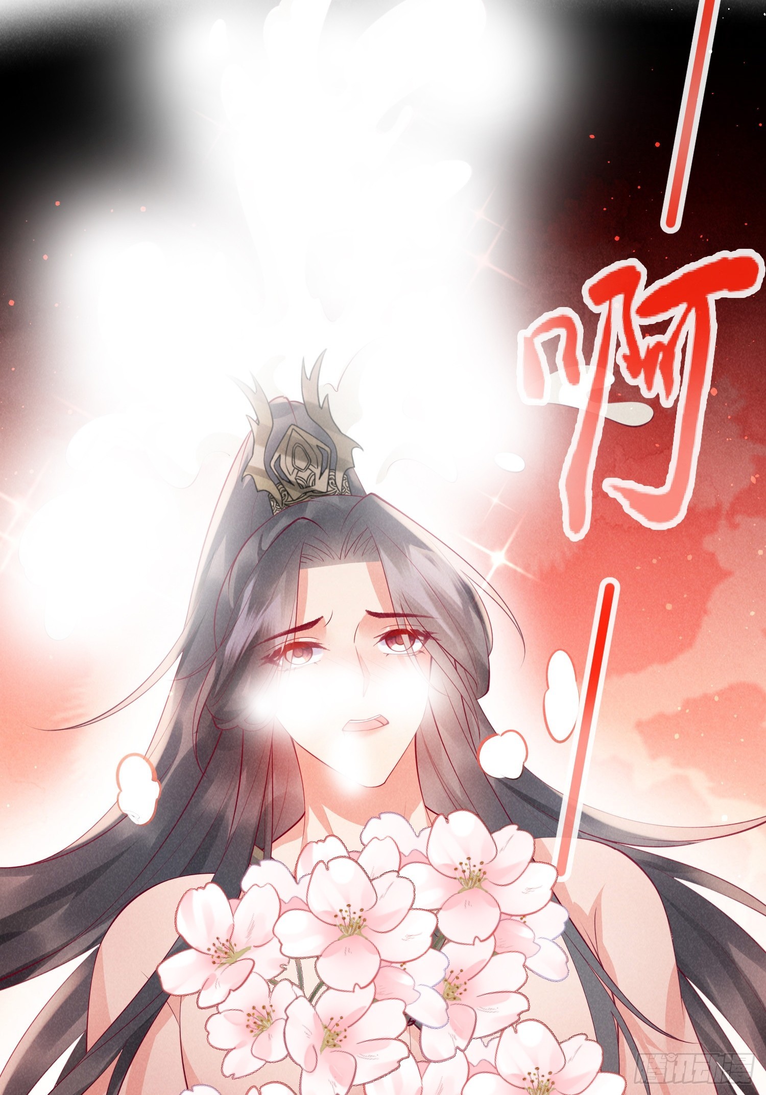 穿成孤女後我偏要浪 - 46話 局面反轉 - 4