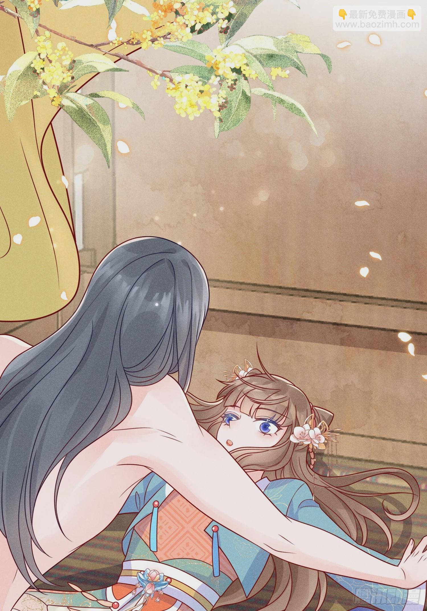 穿成孤女後我偏要浪 - 02話 男人的證明 - 8