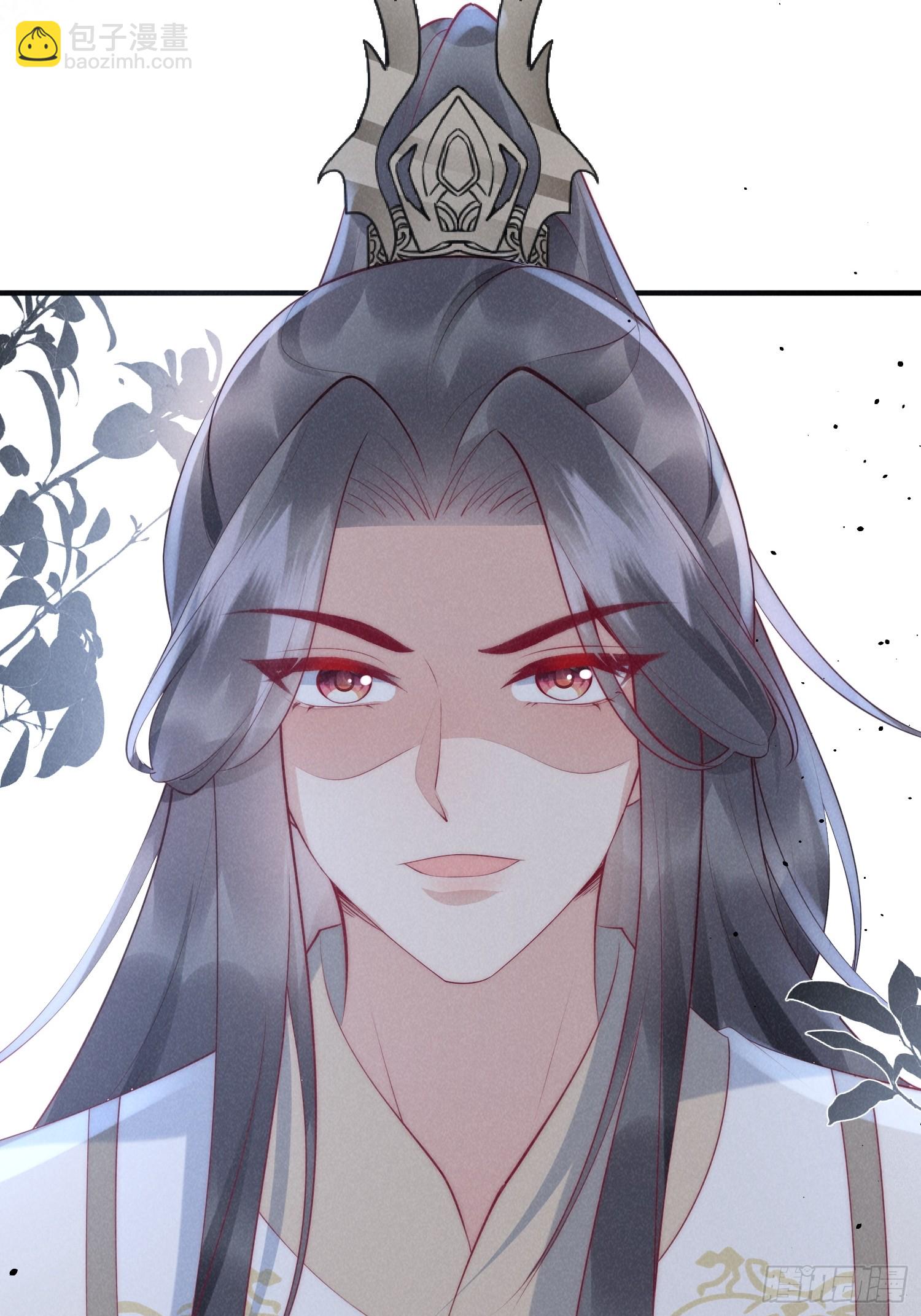 穿成孤女後我偏要浪 - 48話 競拍出海令 - 7