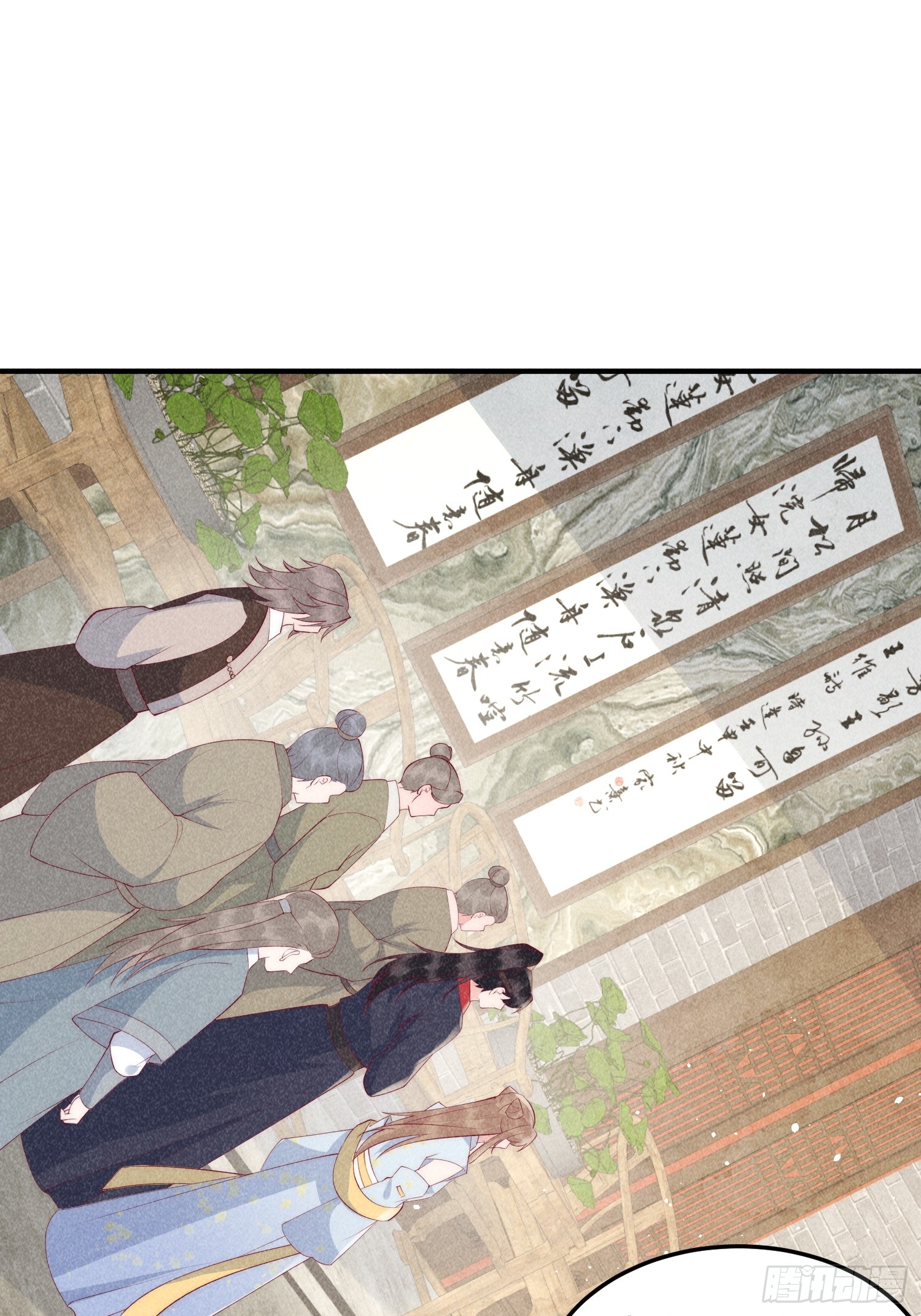 穿成孤女後我偏要浪 - 48話 競拍出海令 - 1