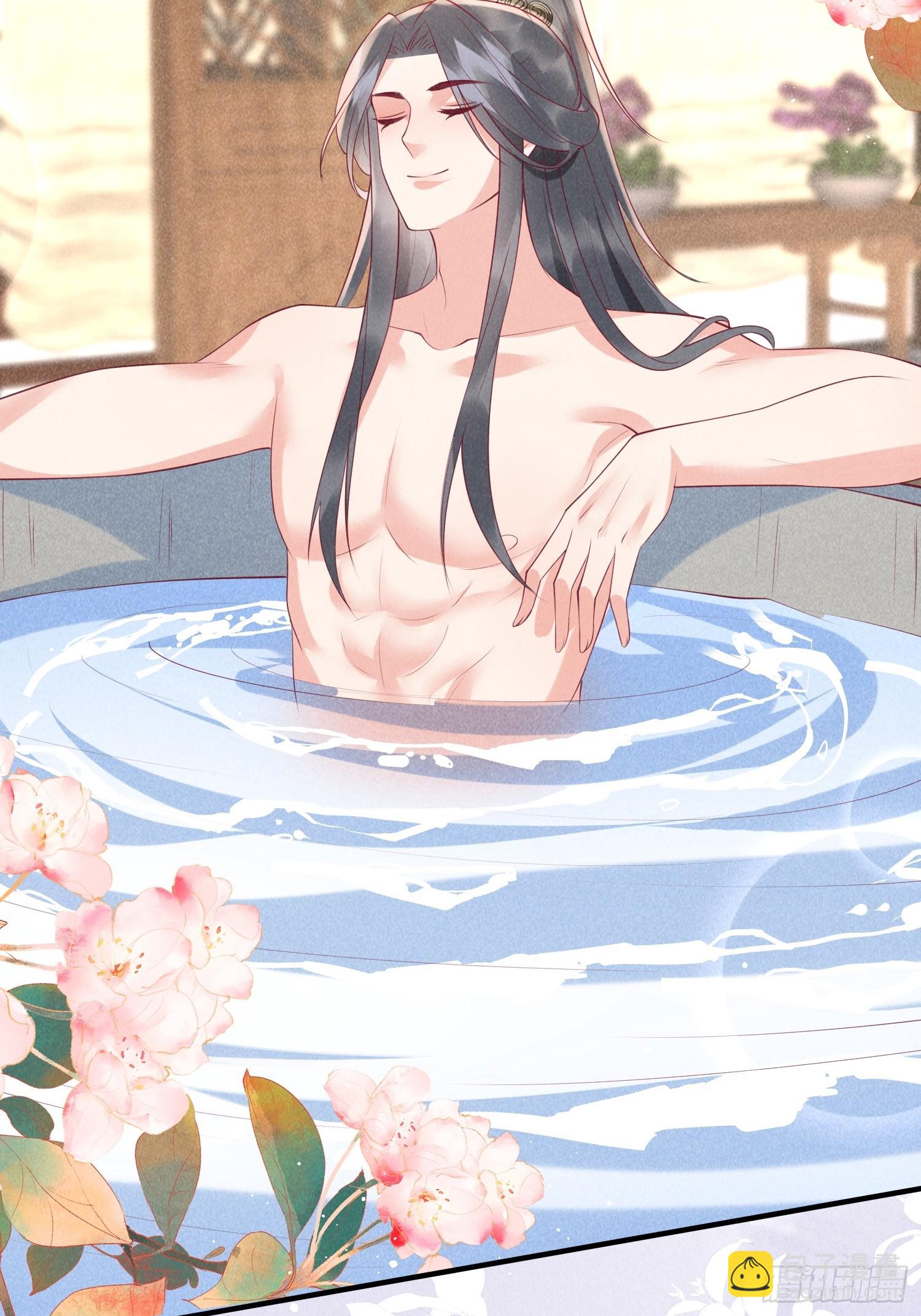 穿成孤女後我偏要浪 - 50話 乘風破浪 - 4