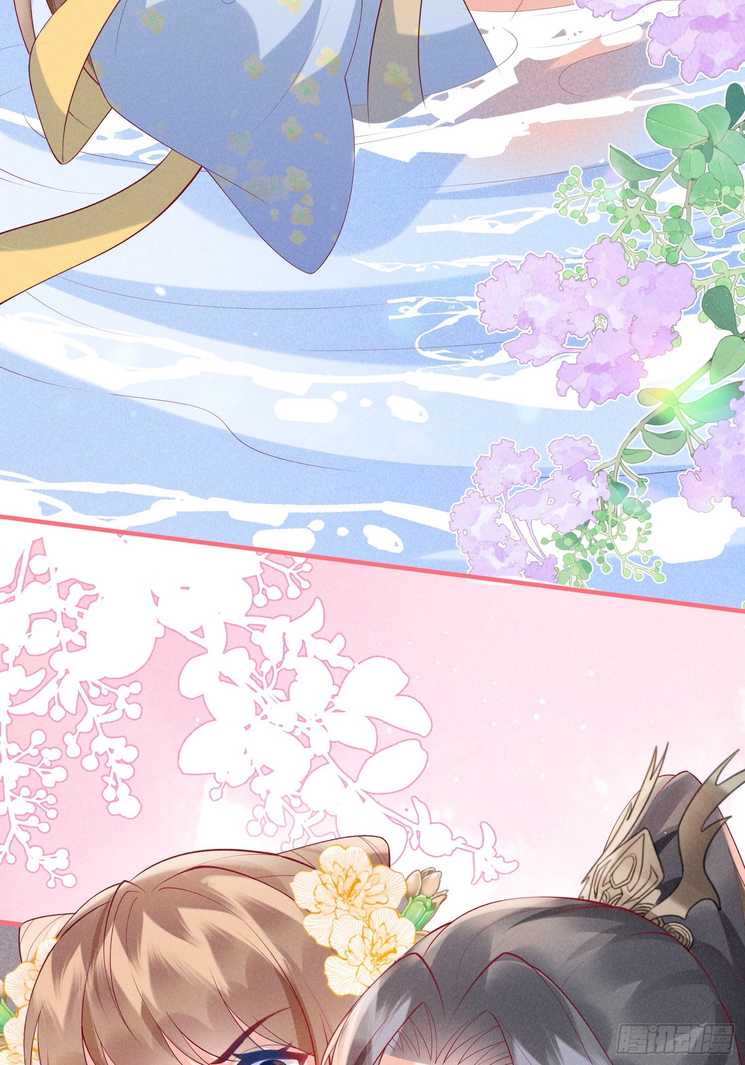 穿成孤女後我偏要浪 - 50話 乘風破浪 - 2