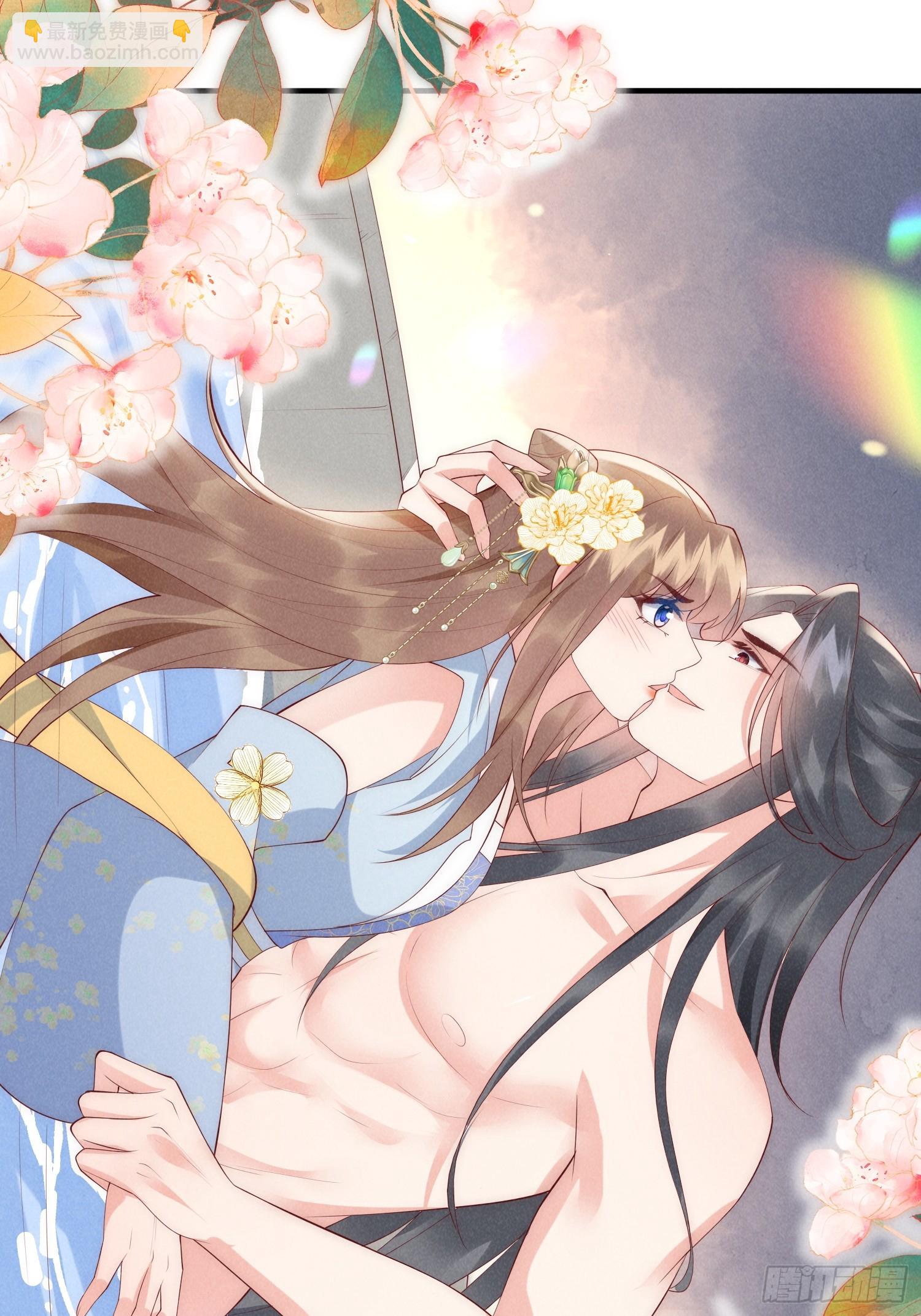 穿成孤女後我偏要浪 - 50話 乘風破浪 - 1