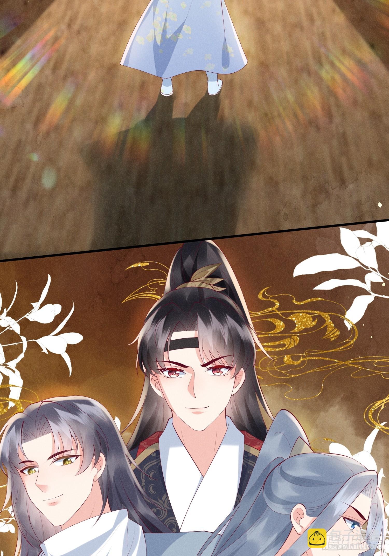 穿成孤女後我偏要浪 - 50話 乘風破浪 - 1