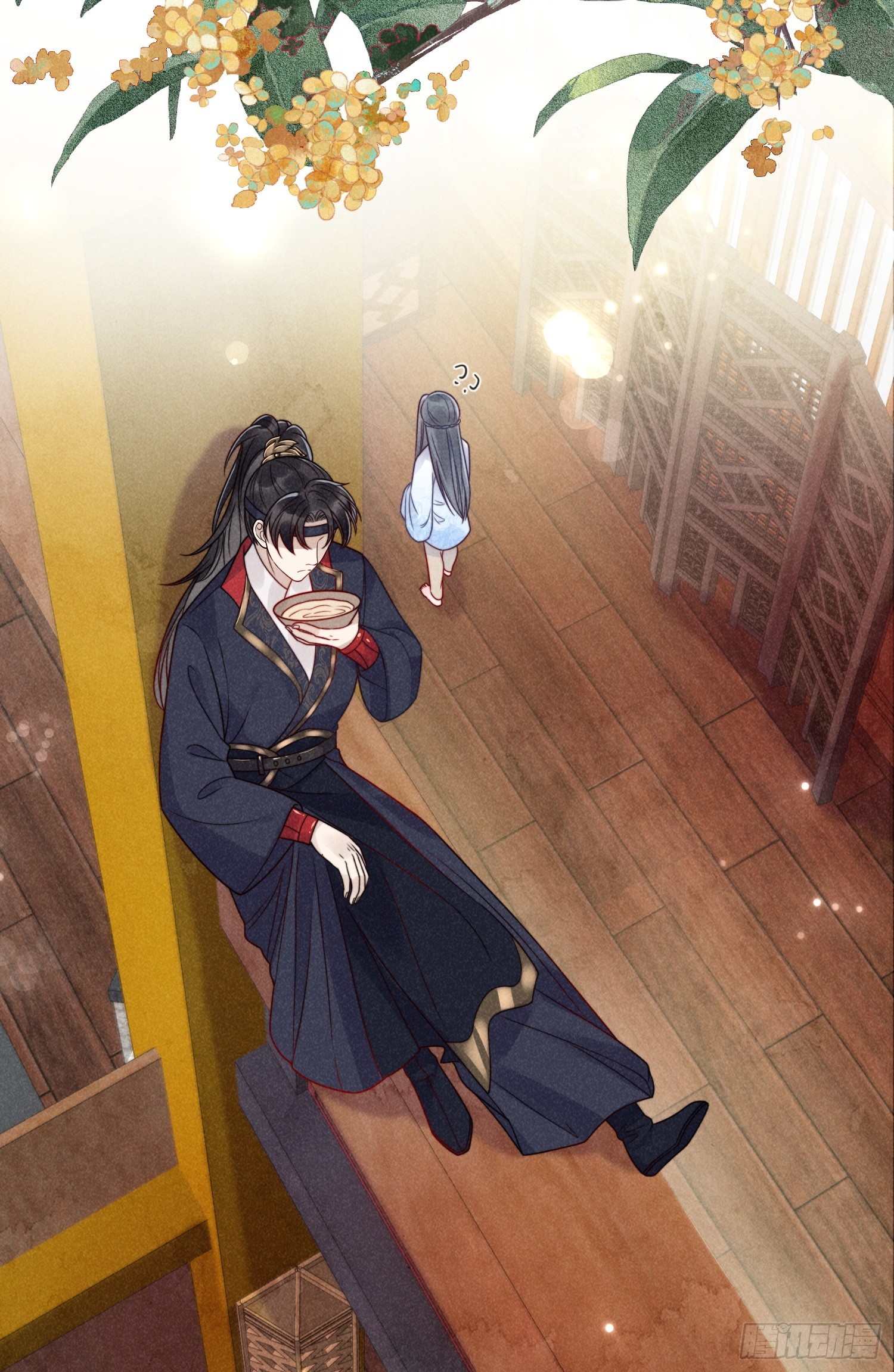 穿成孤女後我偏要浪 - 06話 洗澡被偷看事件 - 1