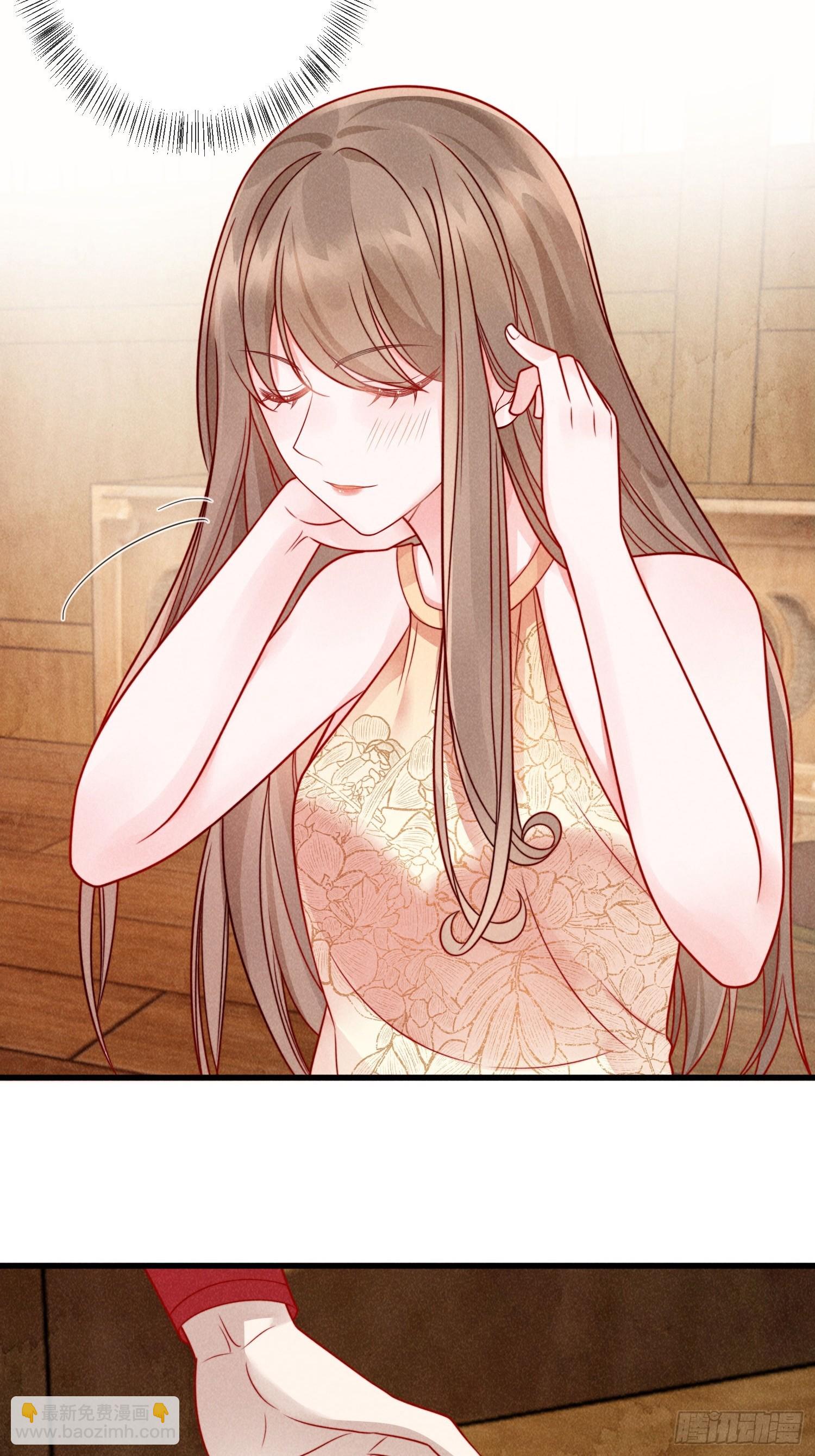 穿成孤女後我偏要浪 - 06話 洗澡被偷看事件 - 1