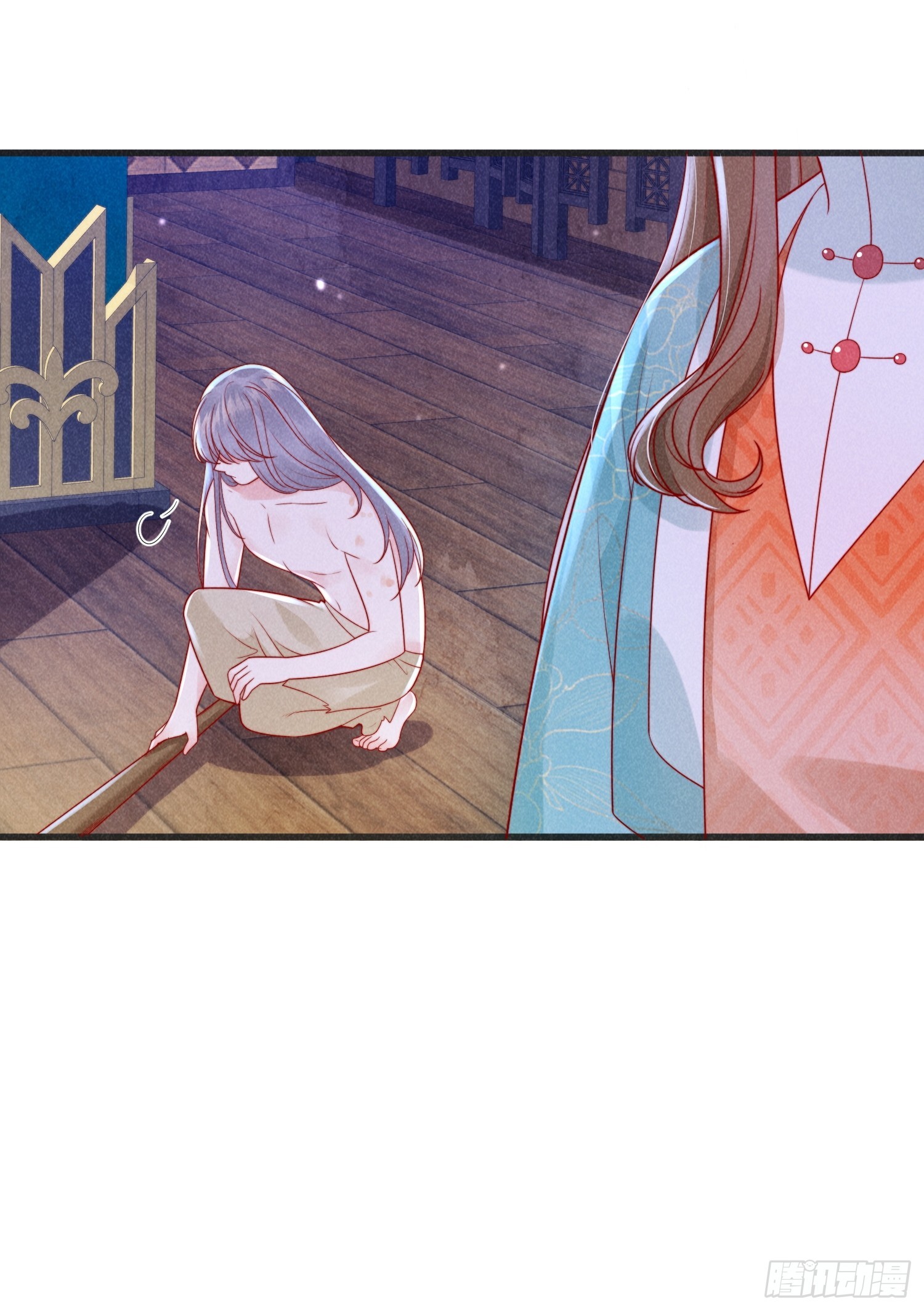 08话 叛我者死！-第12话