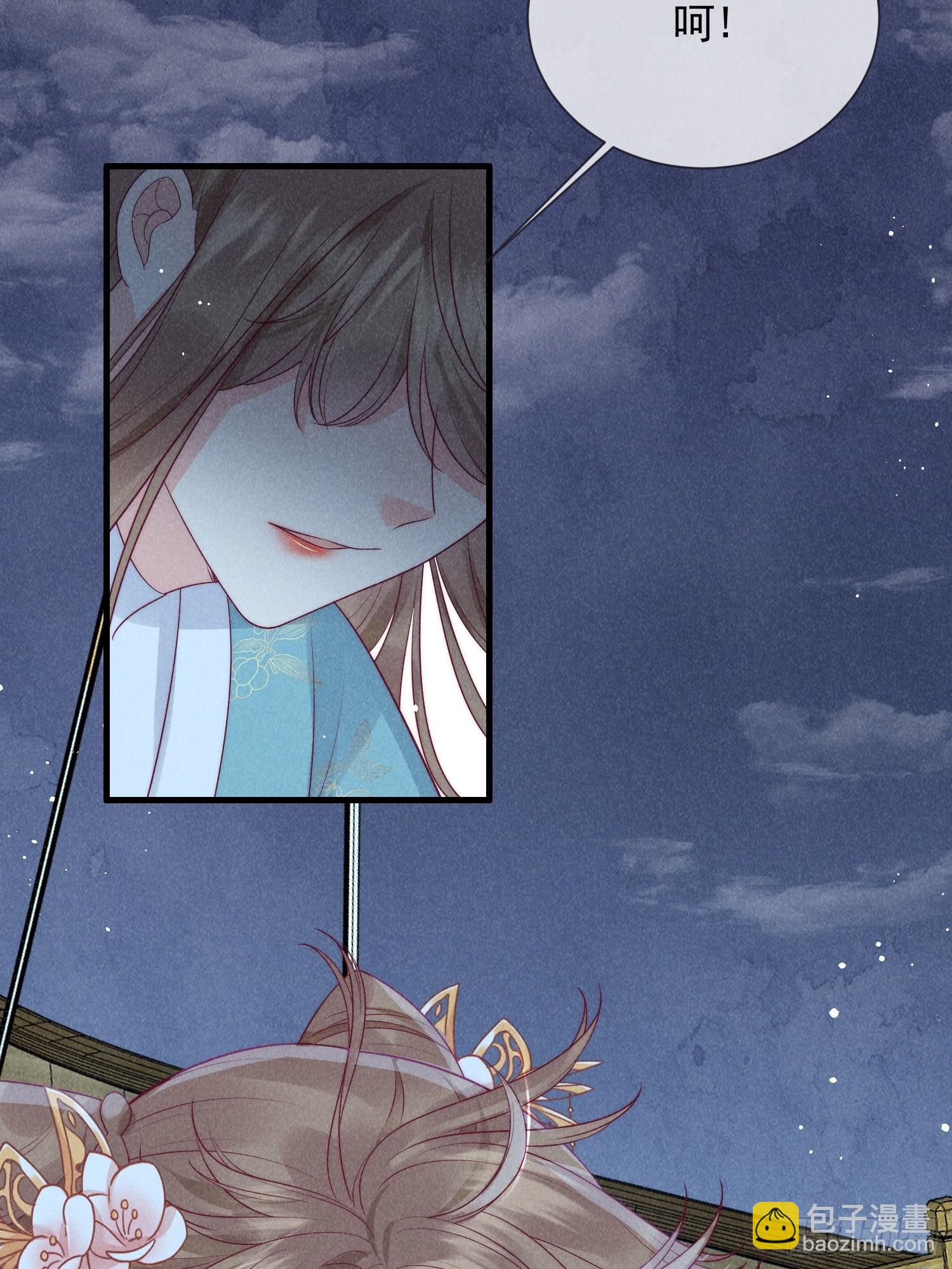 10话 双双落水-第14话