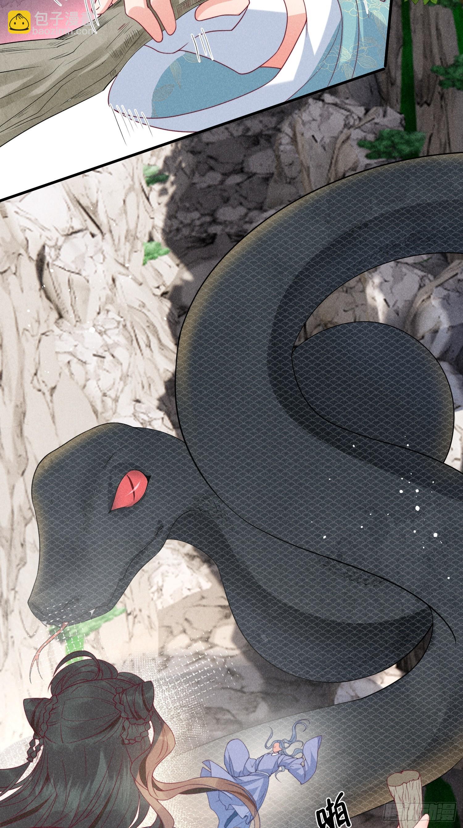 12话 生死一线-第16话