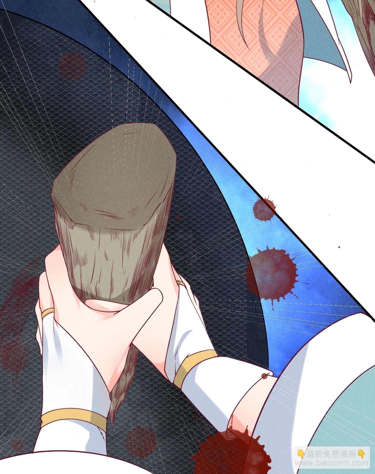 12话 生死一线-第16话