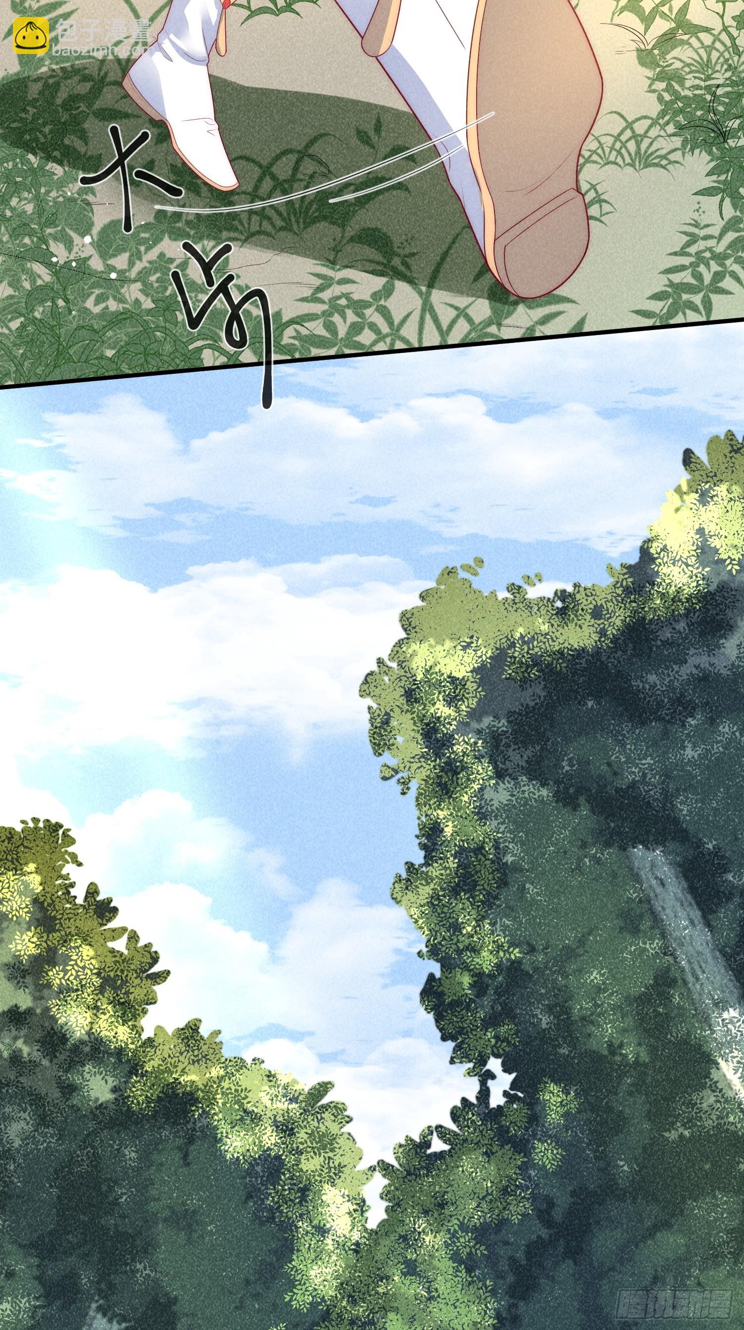 12话 生死一线-第16话