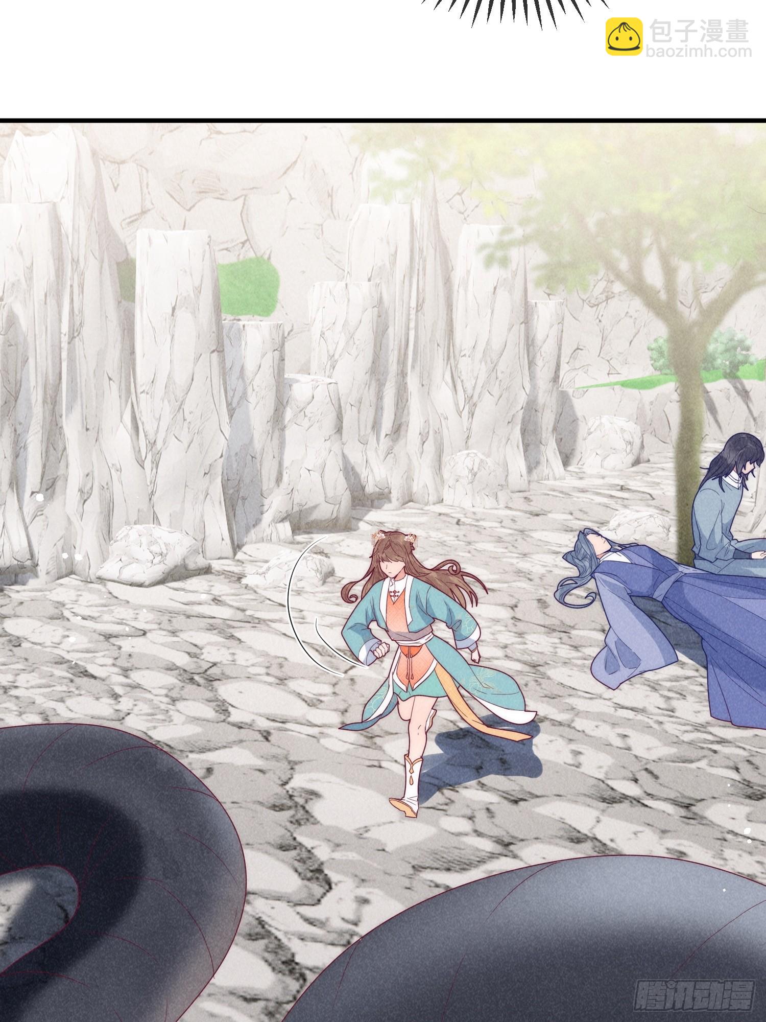 14话 洗澡意外-第18话