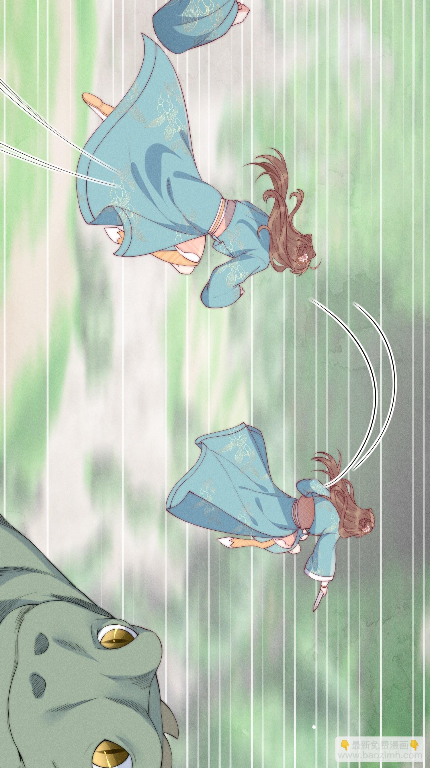 16话 不服就要干-第20话