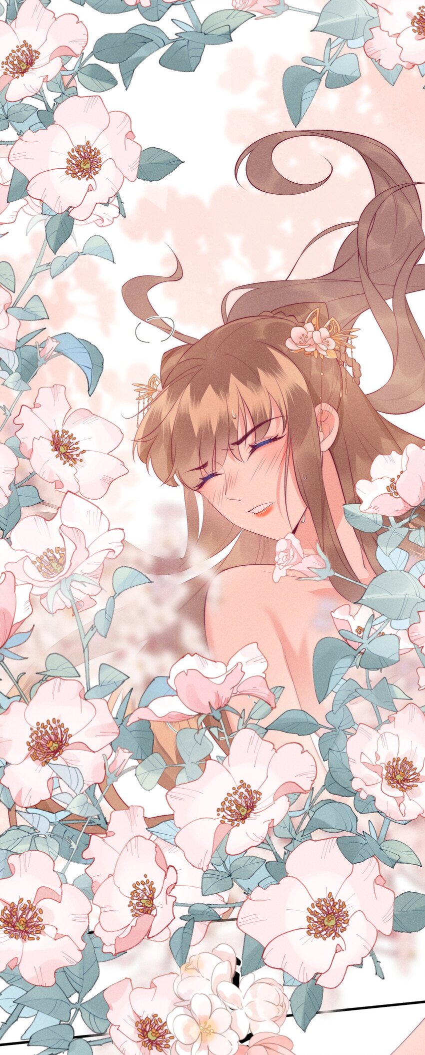 25话 对我负责？-第28话