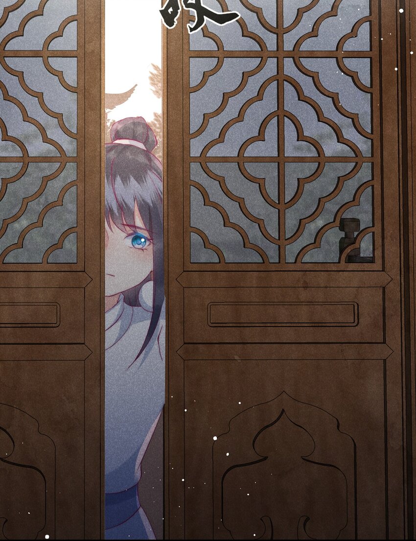 33话 我们成亲吧-第36话