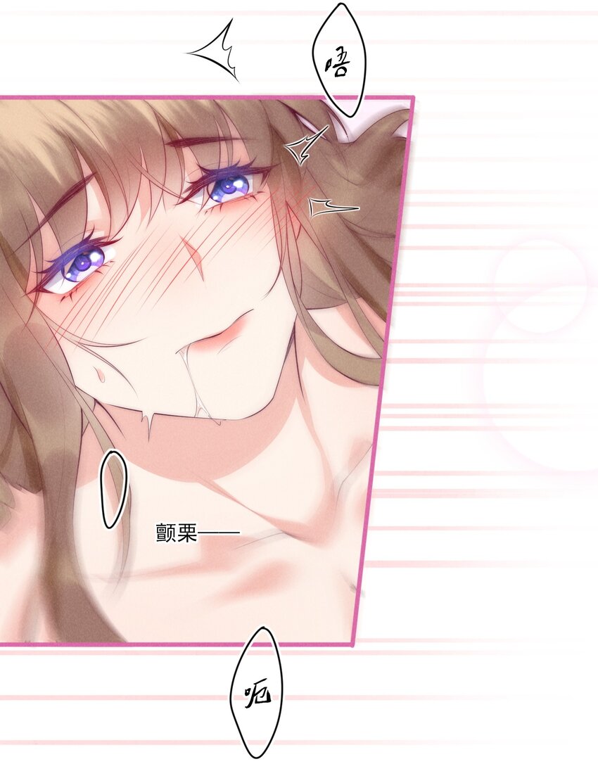 35话 永世相随-第38话