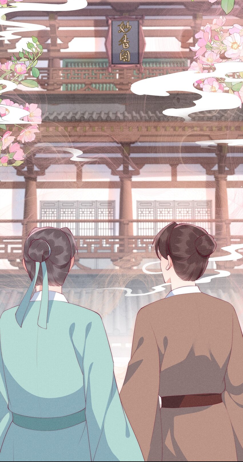 37话 我的杀手锏是？-第40话