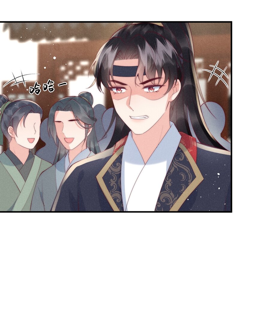 43话 我就是王法！-第46话