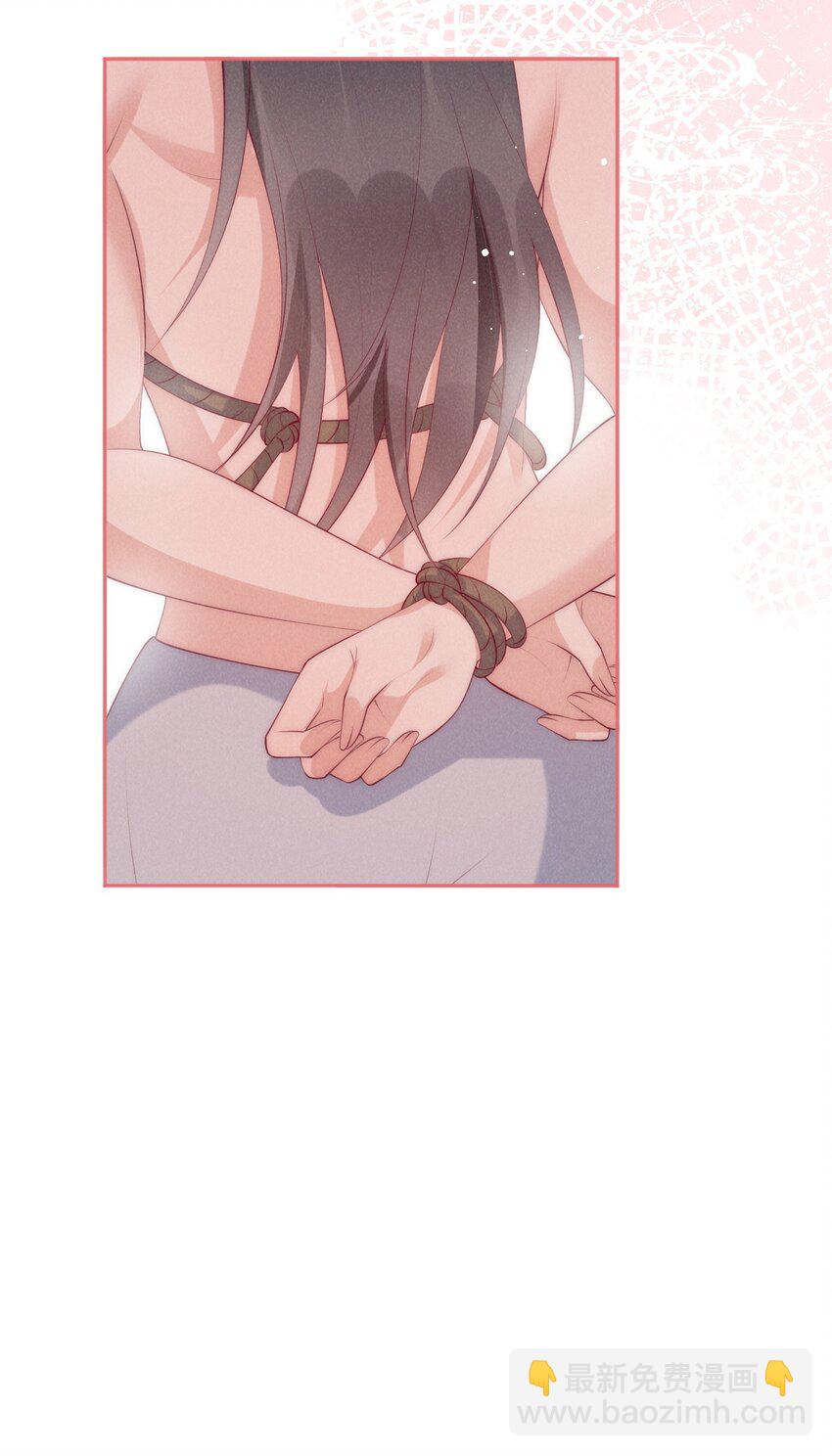 45话 致命威胁-第48话