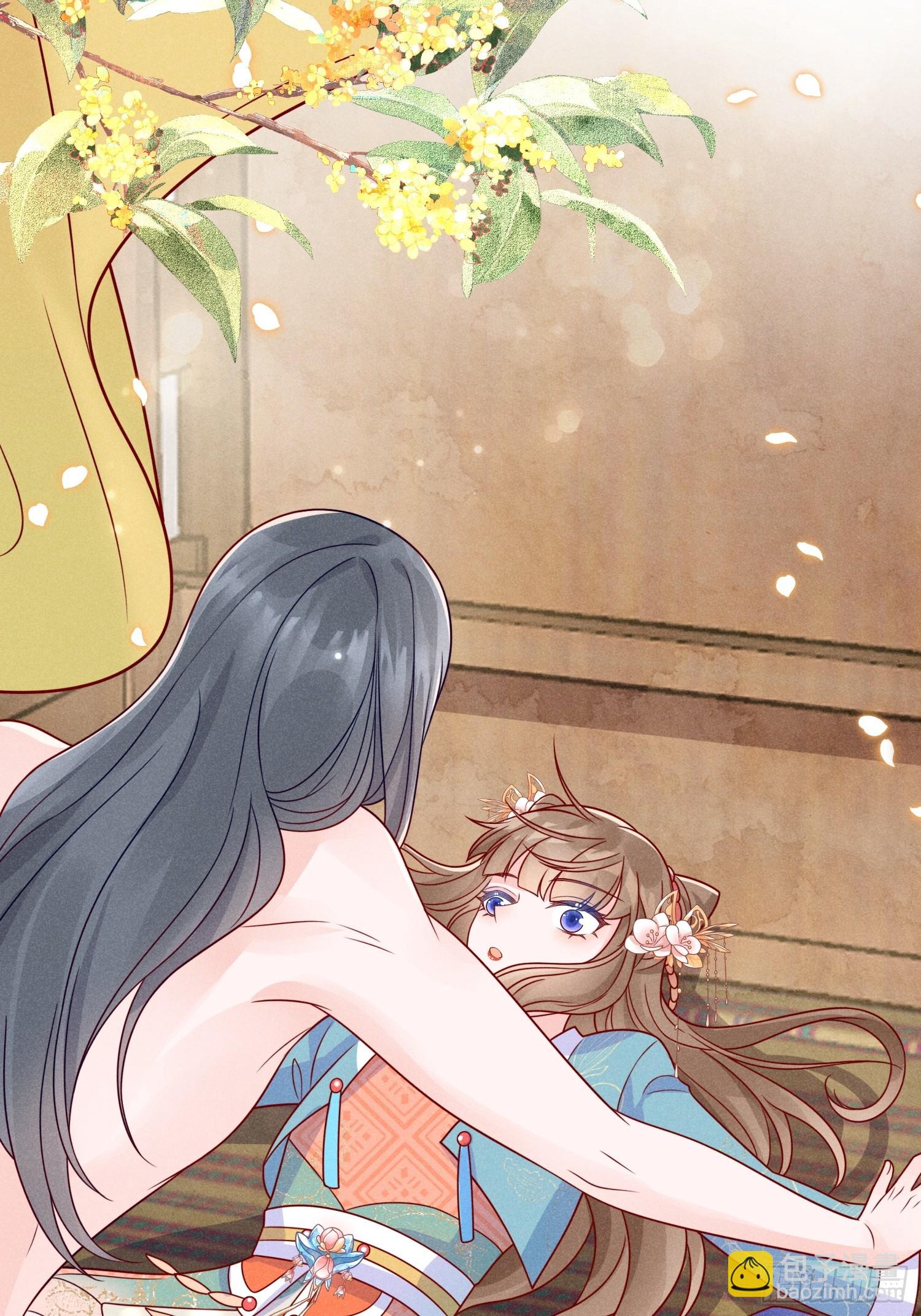 02话 男人的证明-第6话