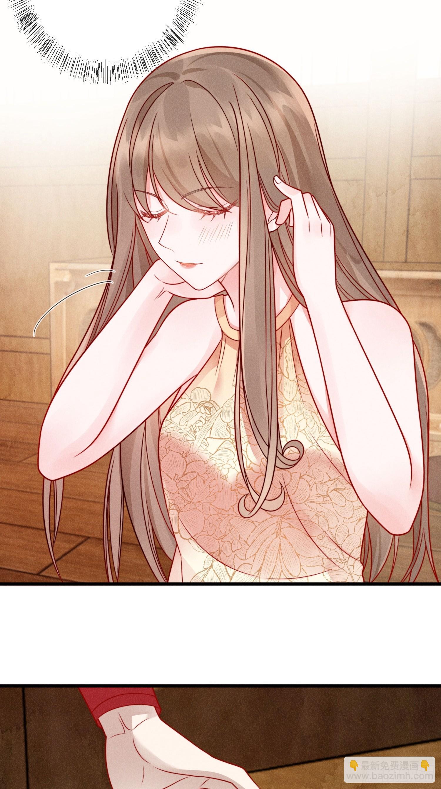 06话 洗澡被偷看事件-第10话