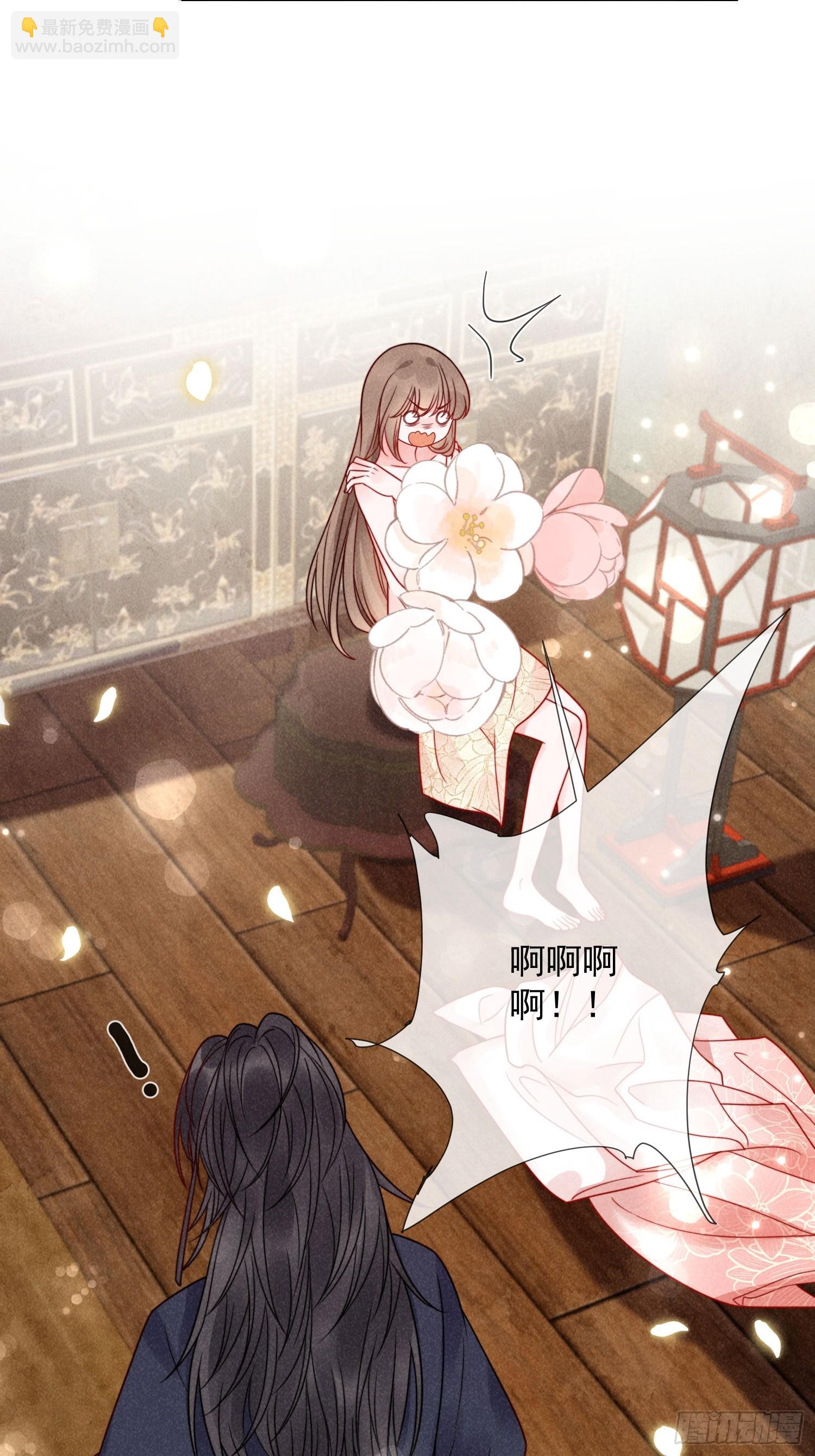 06话 洗澡被偷看事件-第10话